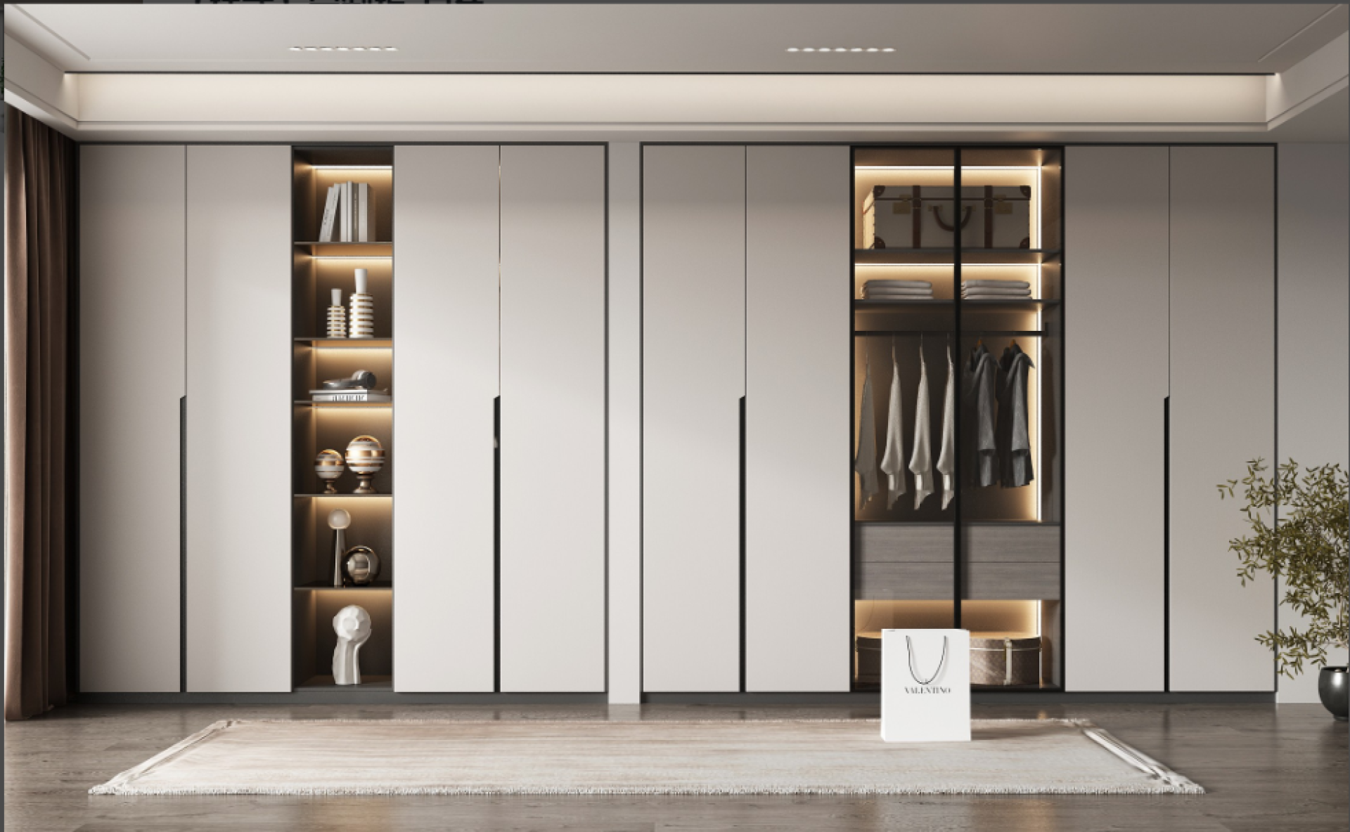London Design Awards Winner - Minimal -V Space 