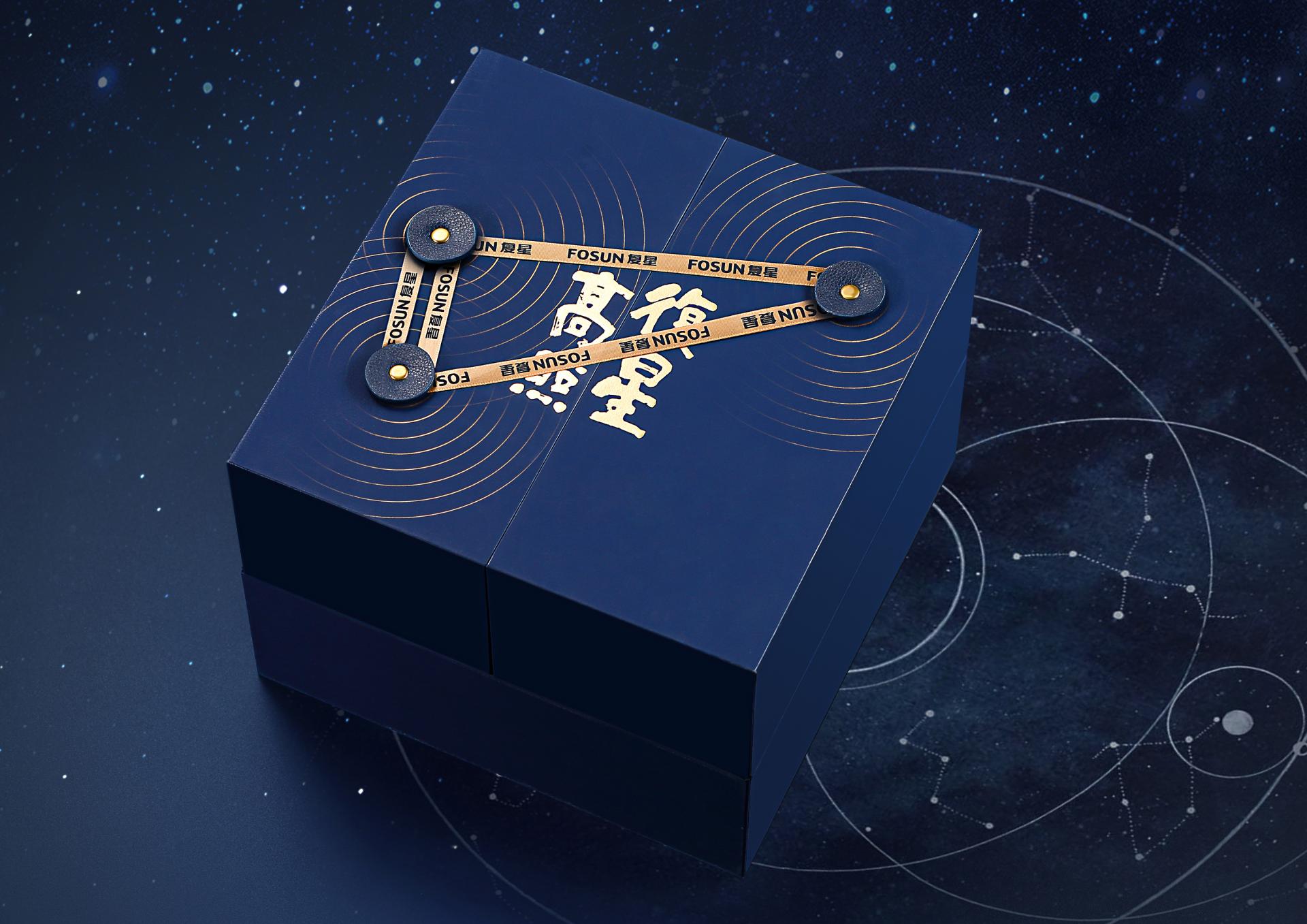 London Design Awards Winner - FOSUN's Starlight Auspice