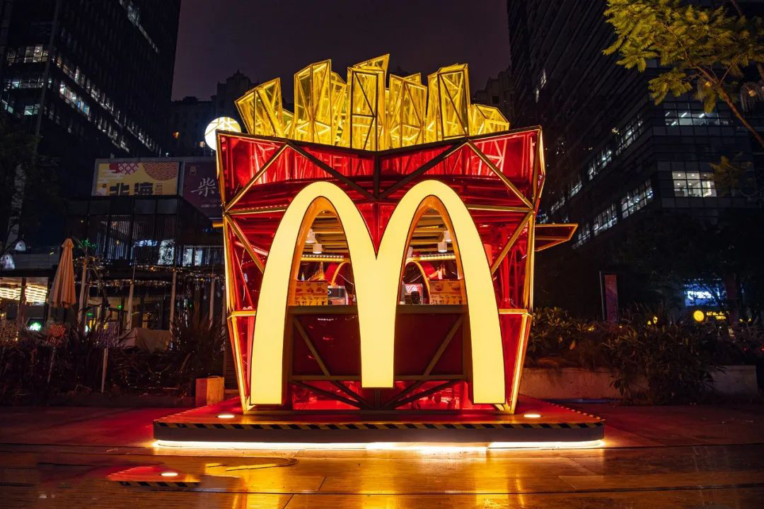 London Design Awards Winner - ”McDonald's Three Brothers“ Pop-up Store China