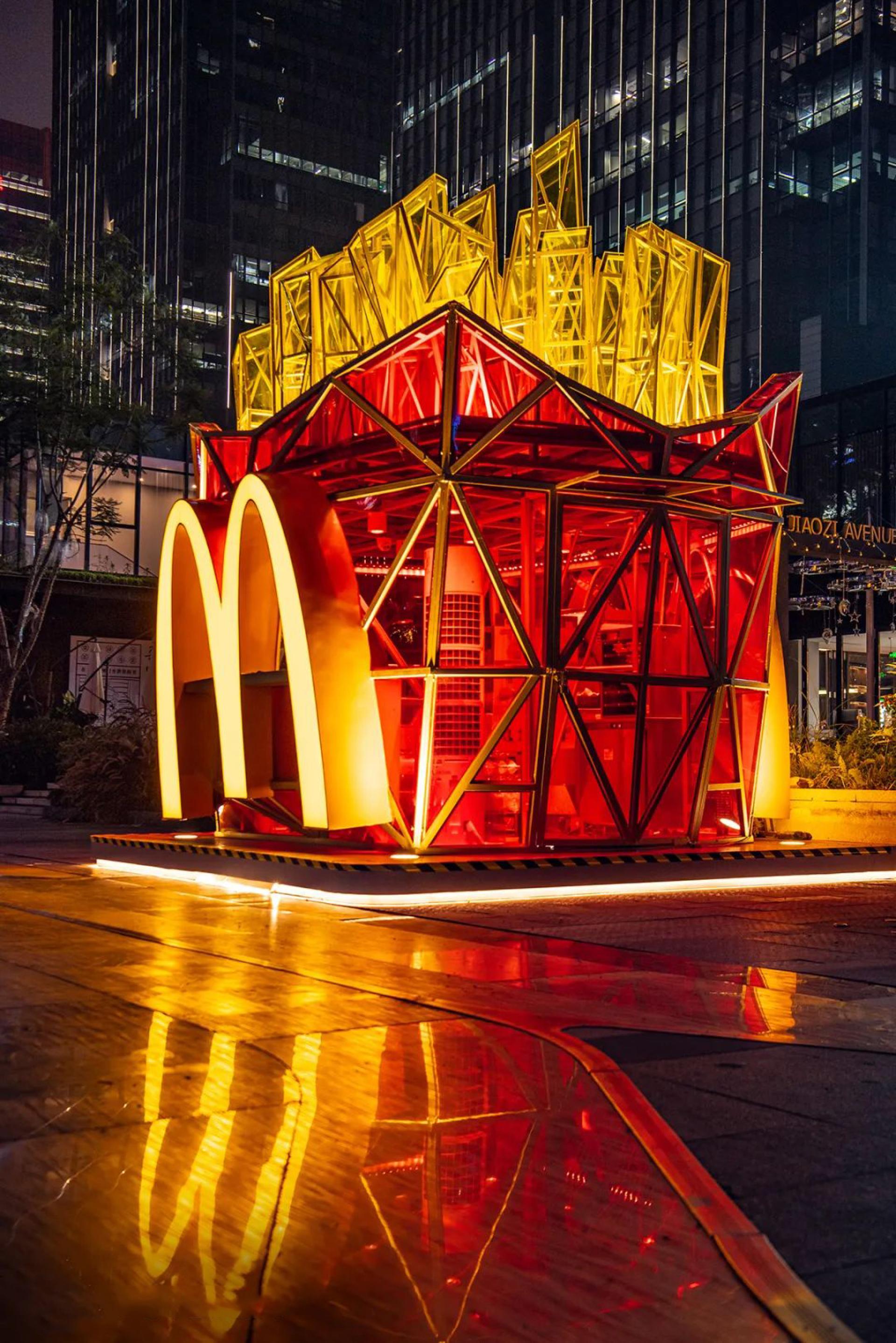 London Design Awards Winner - ”McDonald's Three Brothers“ Pop-up Store China