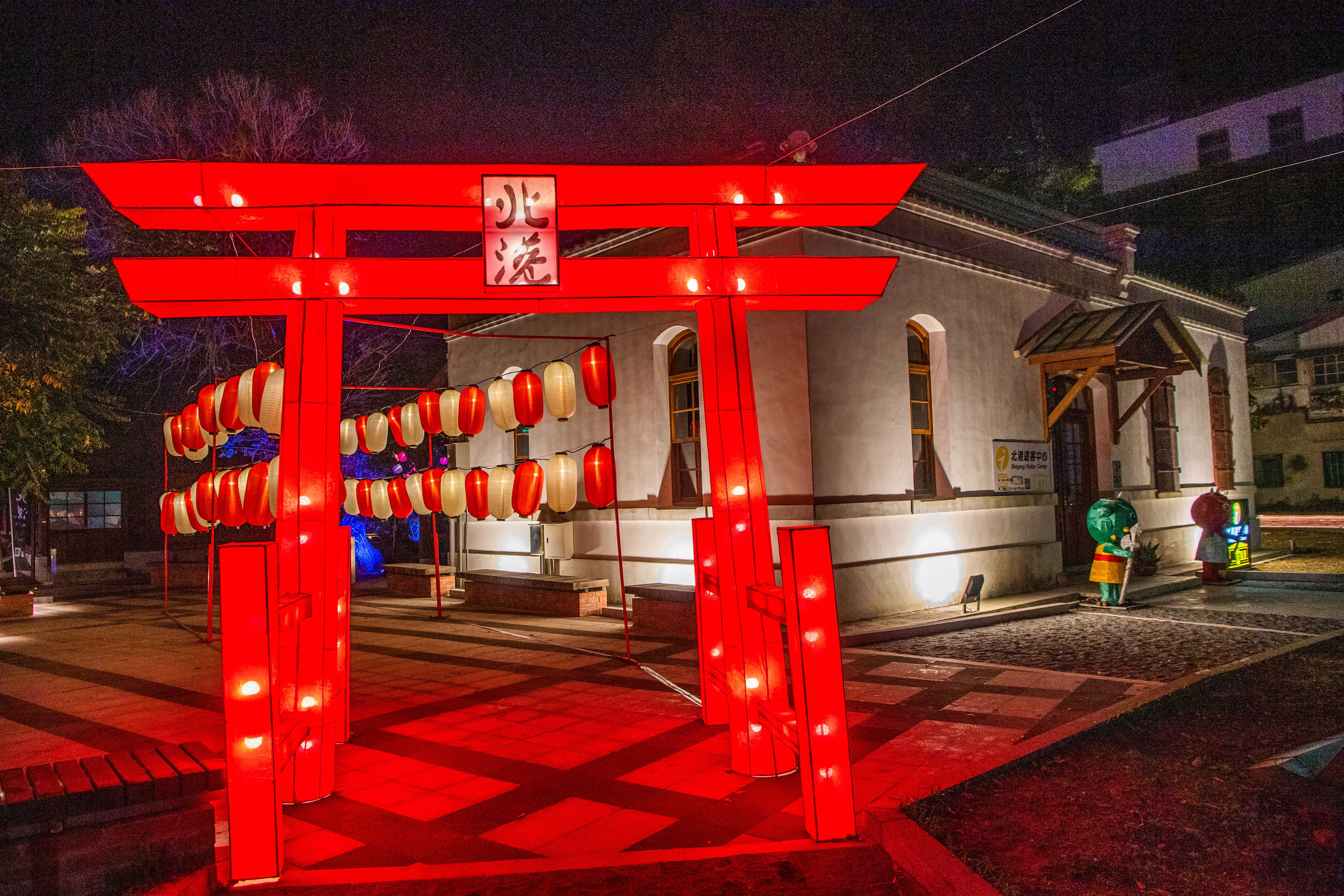 London Design Awards Winner - 2024 Taiwan Beigang Lantern Festival