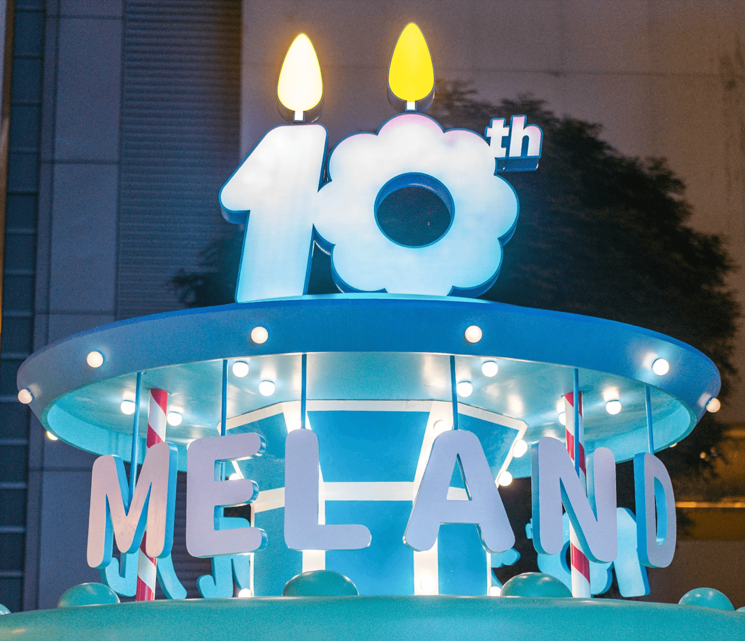 London Design Awards Winner - 《MELAND's 10th Birthday Pop-Up Space》