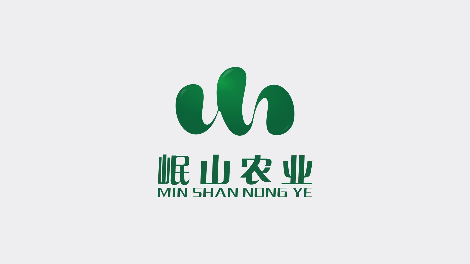 London Design Awards Winner - MIN SHAN NONG YE