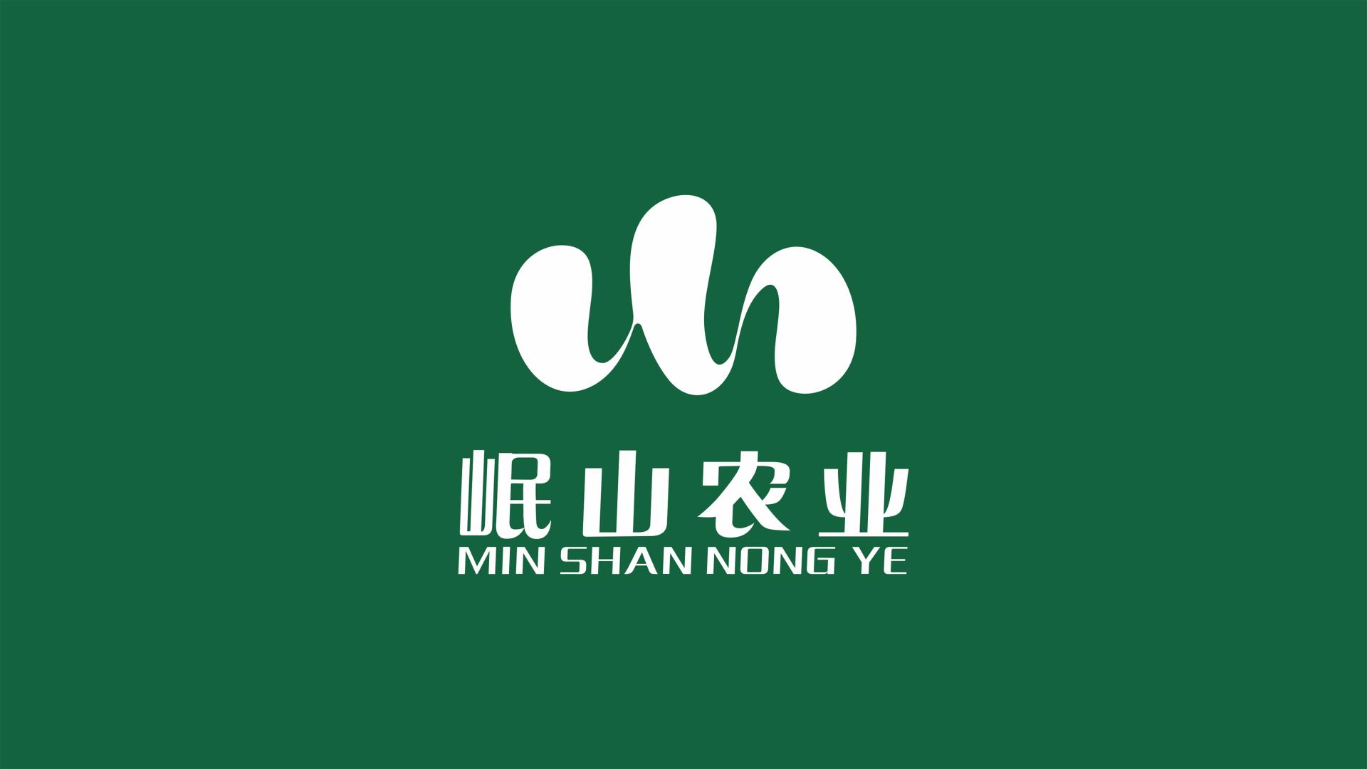 London Design Awards Winner - MIN SHAN NONG YE