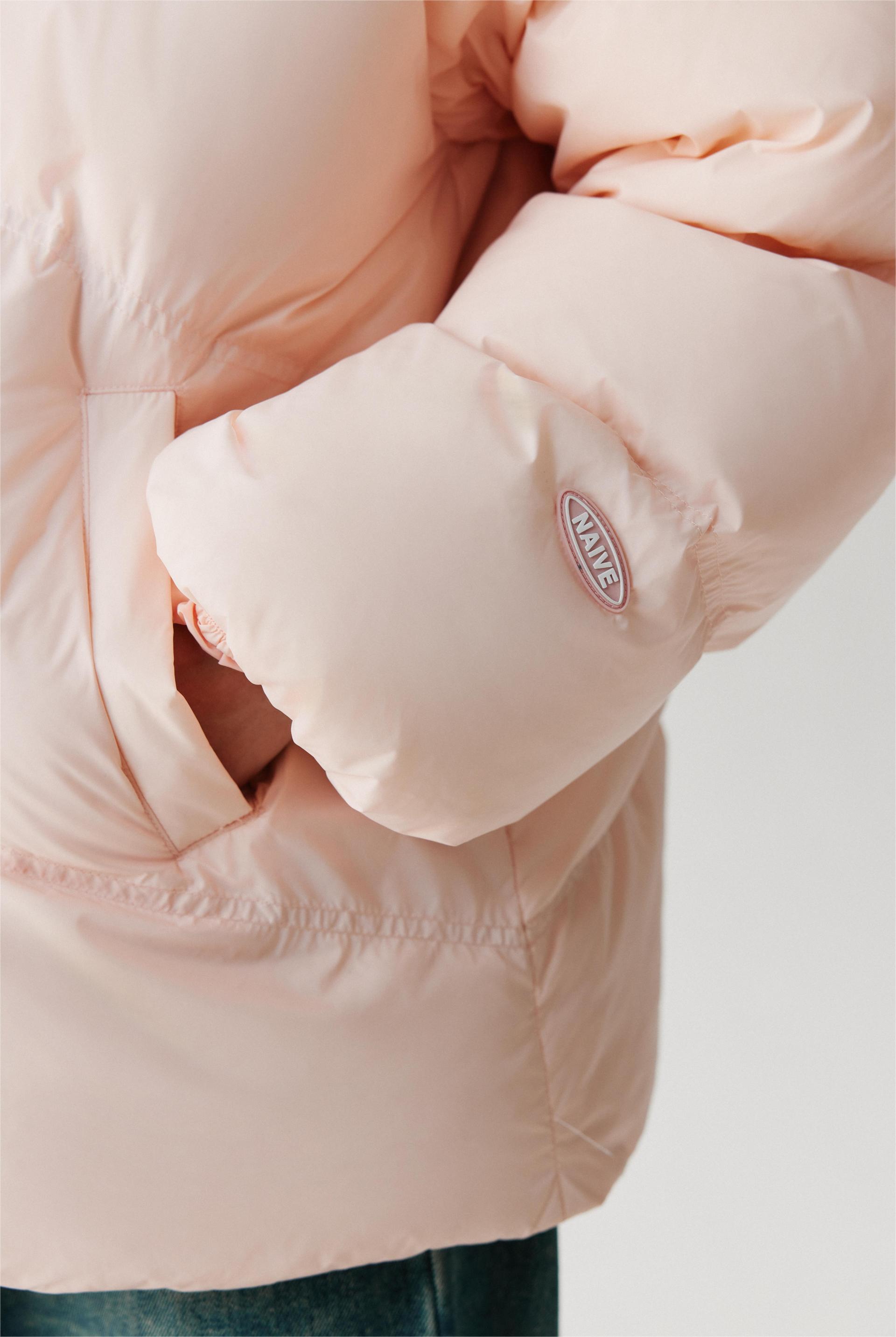 London Design Awards Winner - Ergonomically Zoned Down Jacket Series