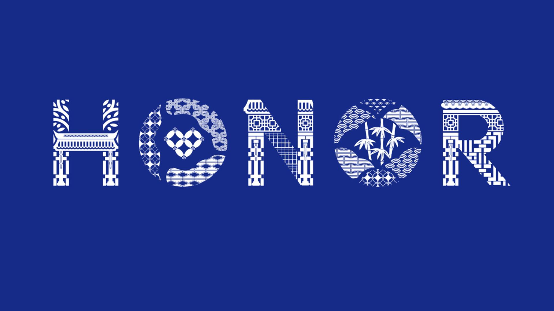 London Design Awards Winner - Logo Design for the Opening of Chengdu HONOR Retail Store