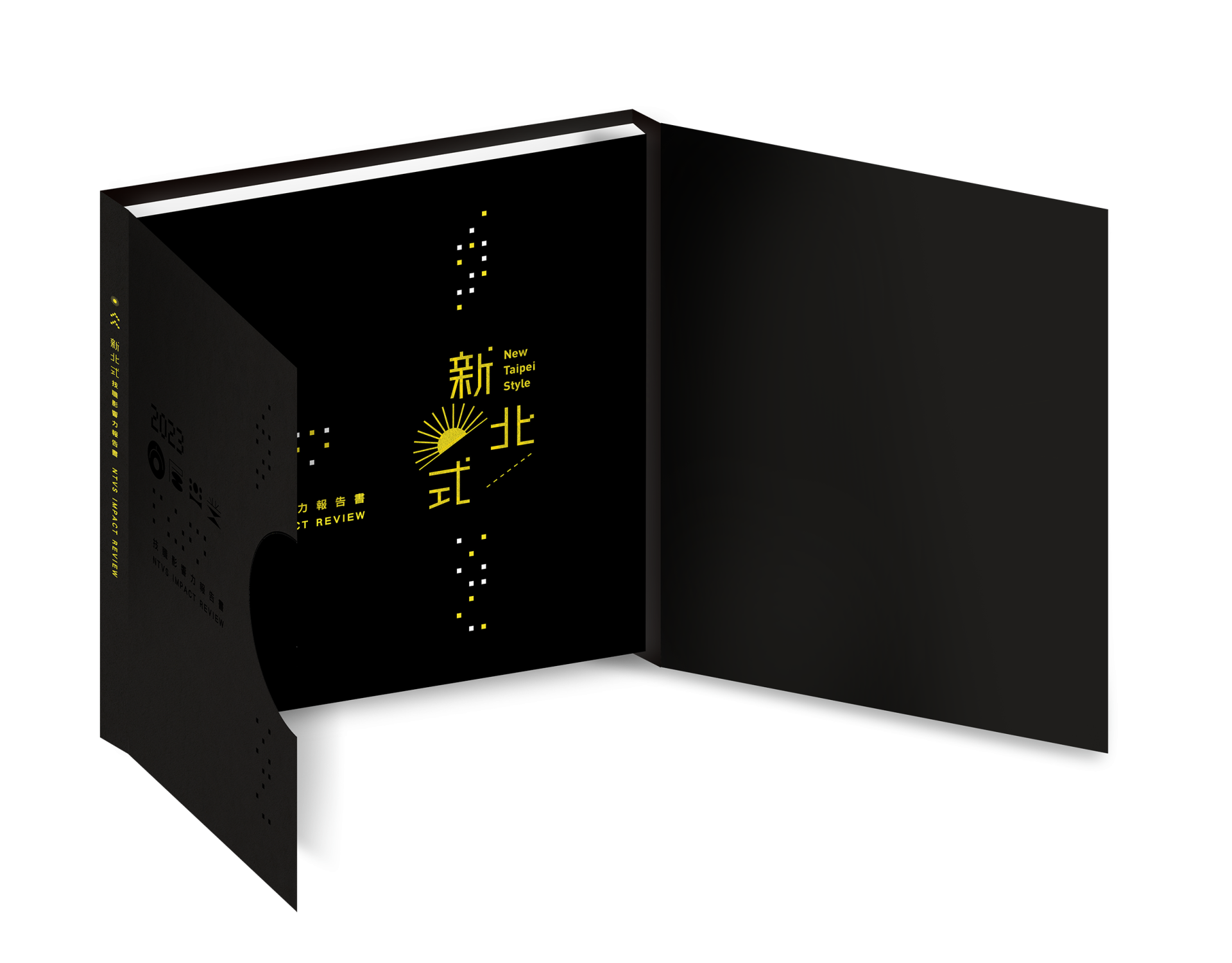 London Design Awards Winner - Vocational Education Achievement Booklet 