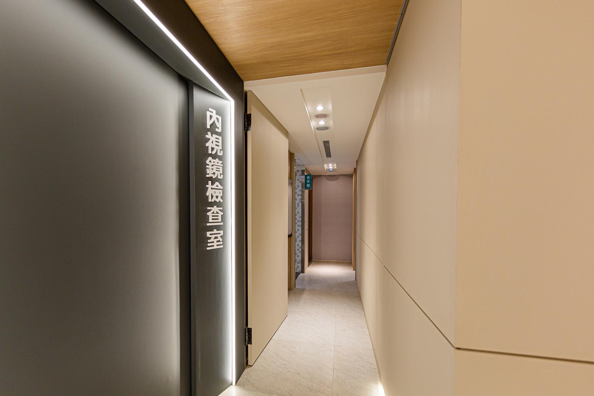 London Design Awards Winner - United Safety Clinic