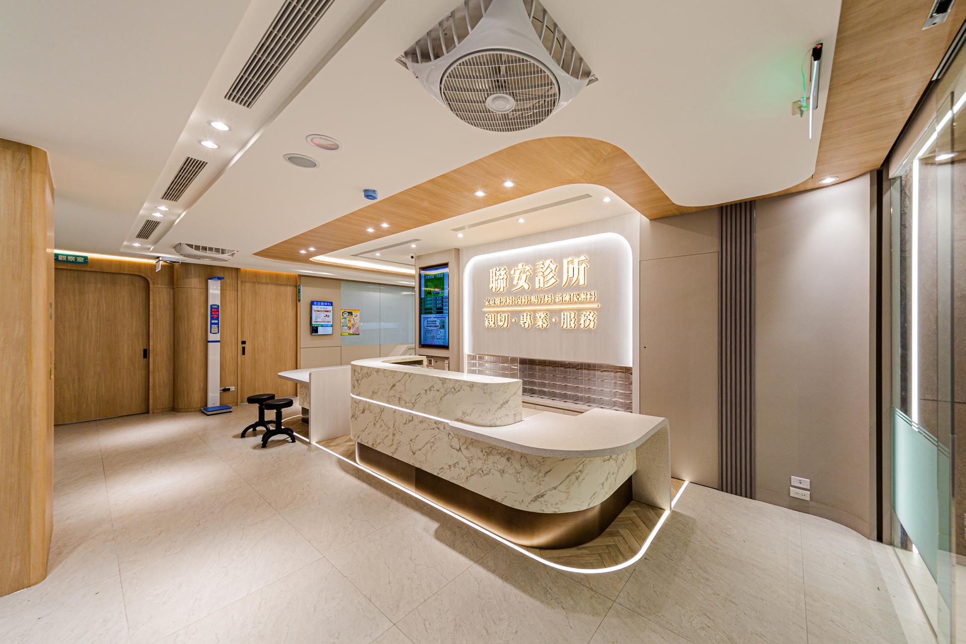 London Design Awards Winner - United Safety Clinic
