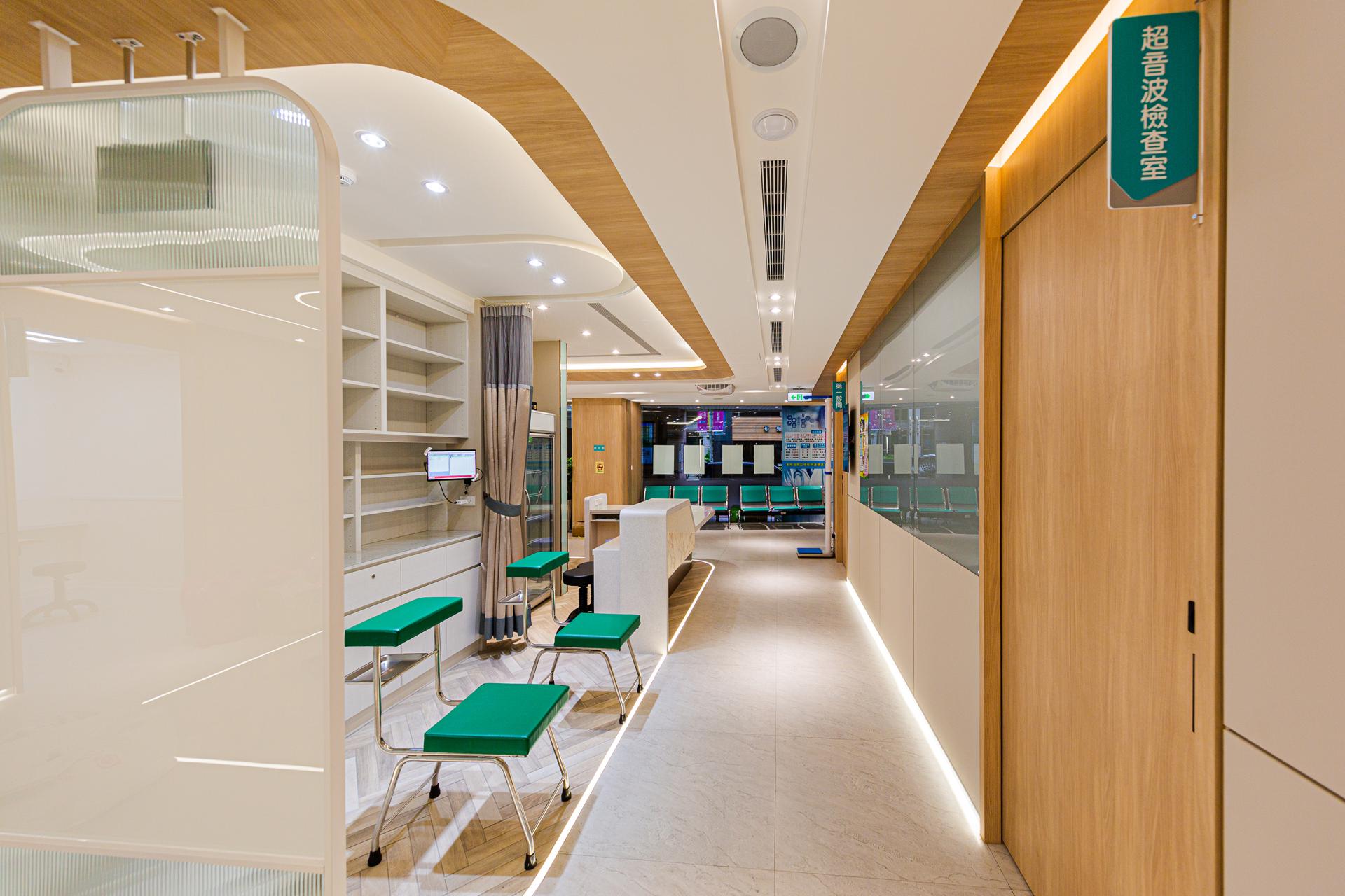 London Design Awards Winner - United Safety Clinic