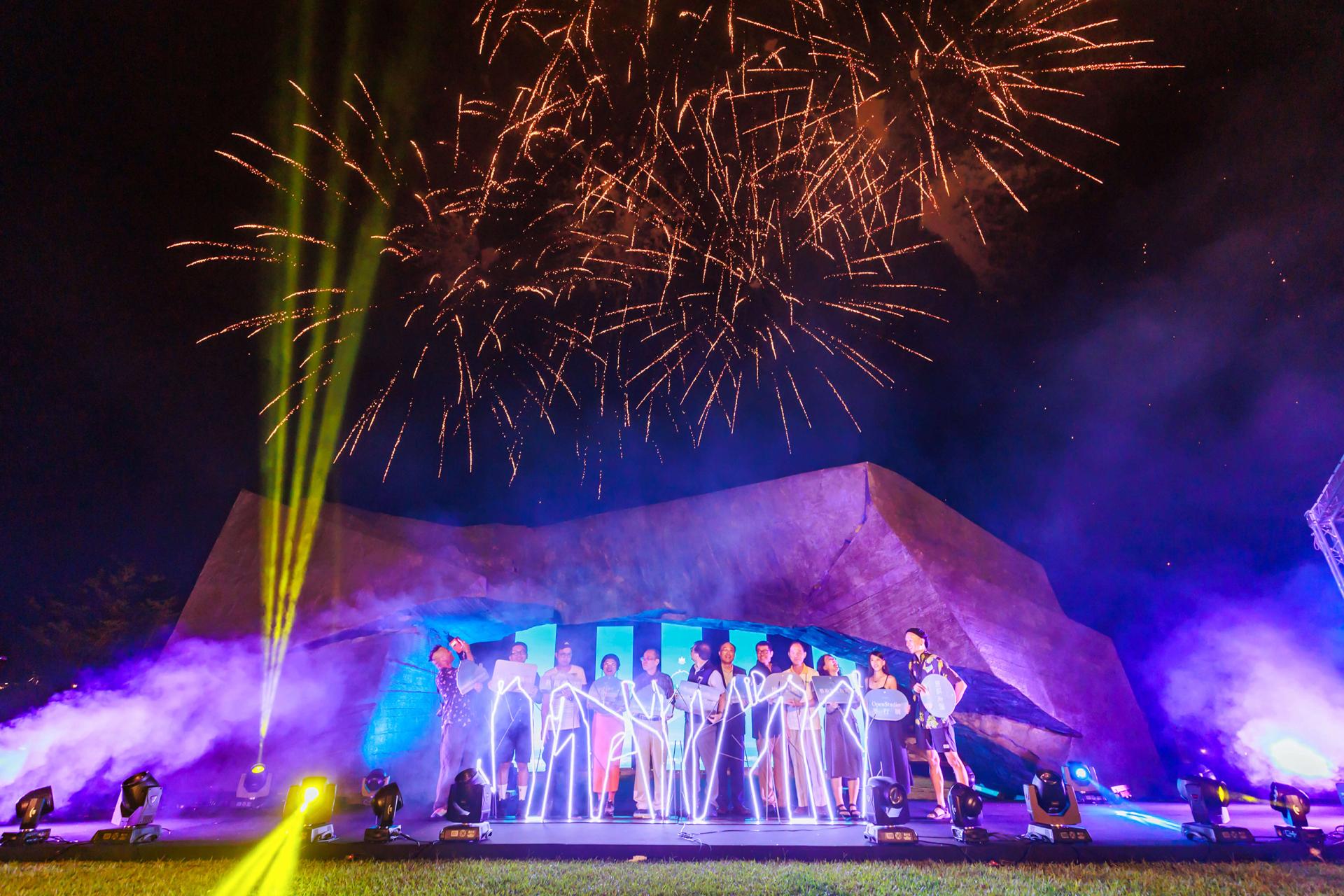 London Design Awards Winner - Formosa North Coast Arts Festival 2023