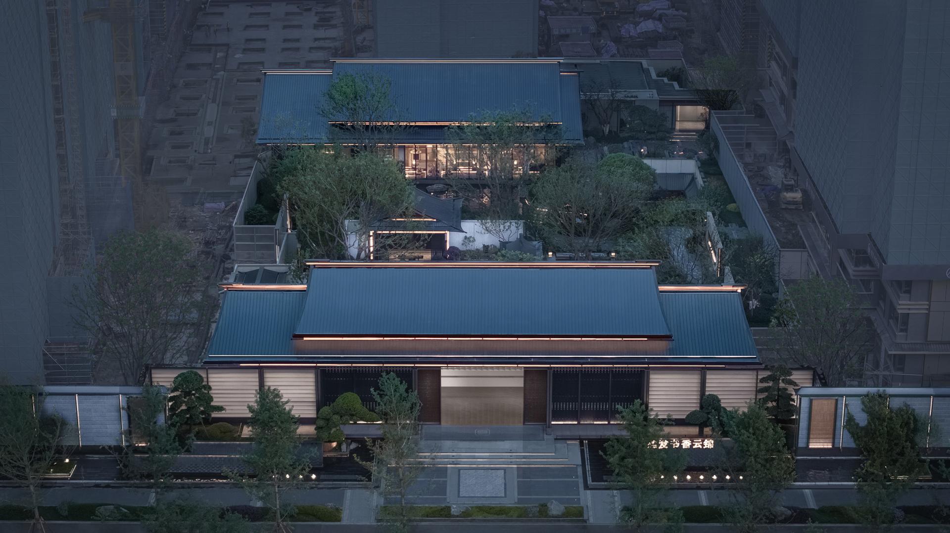 London Design Awards Winner - C&D SHUXIANGYUNJIN