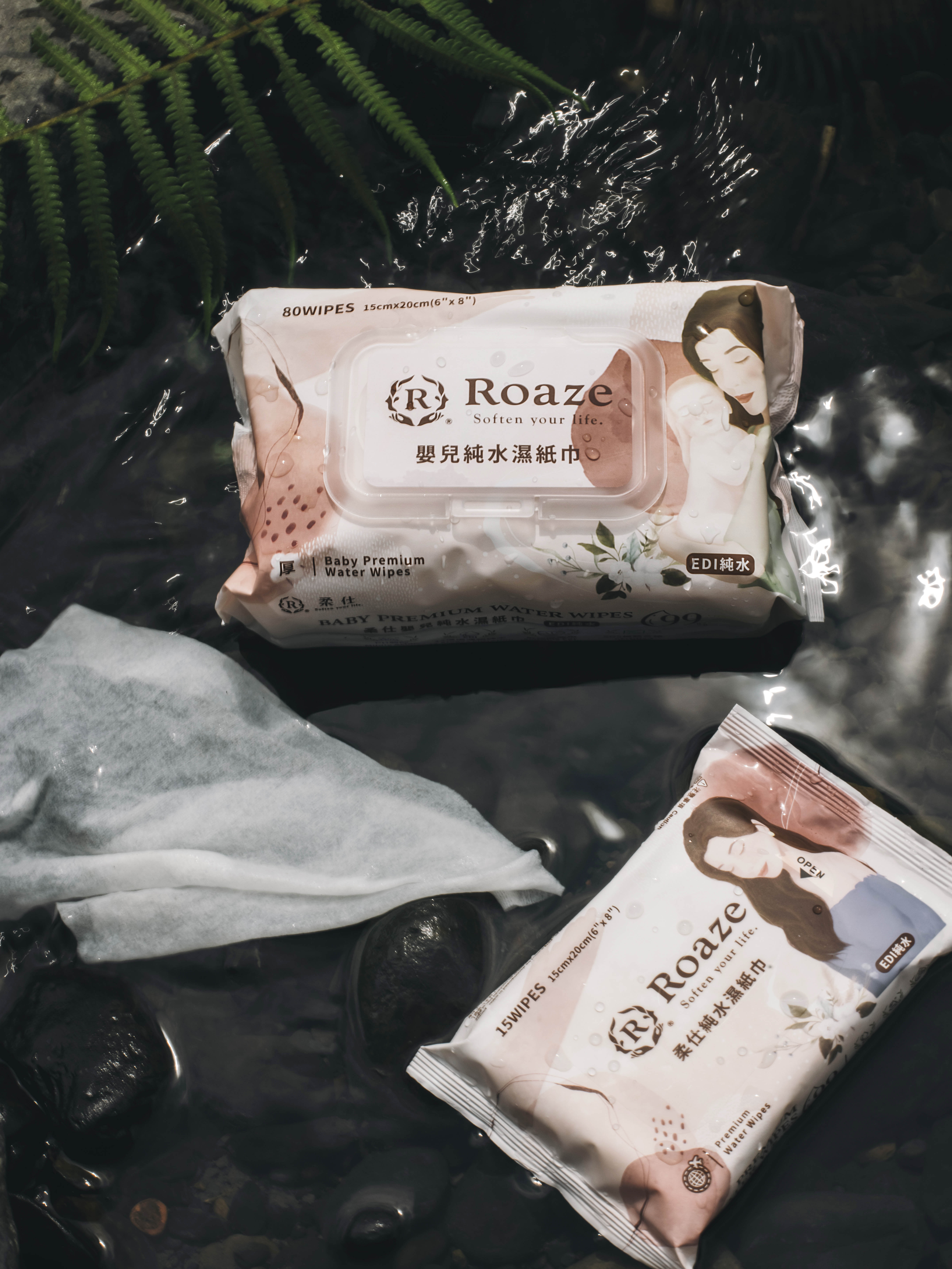 London Design Awards Winner - Soften Your Life - Roaze Multi-purpose Cotton Wipes