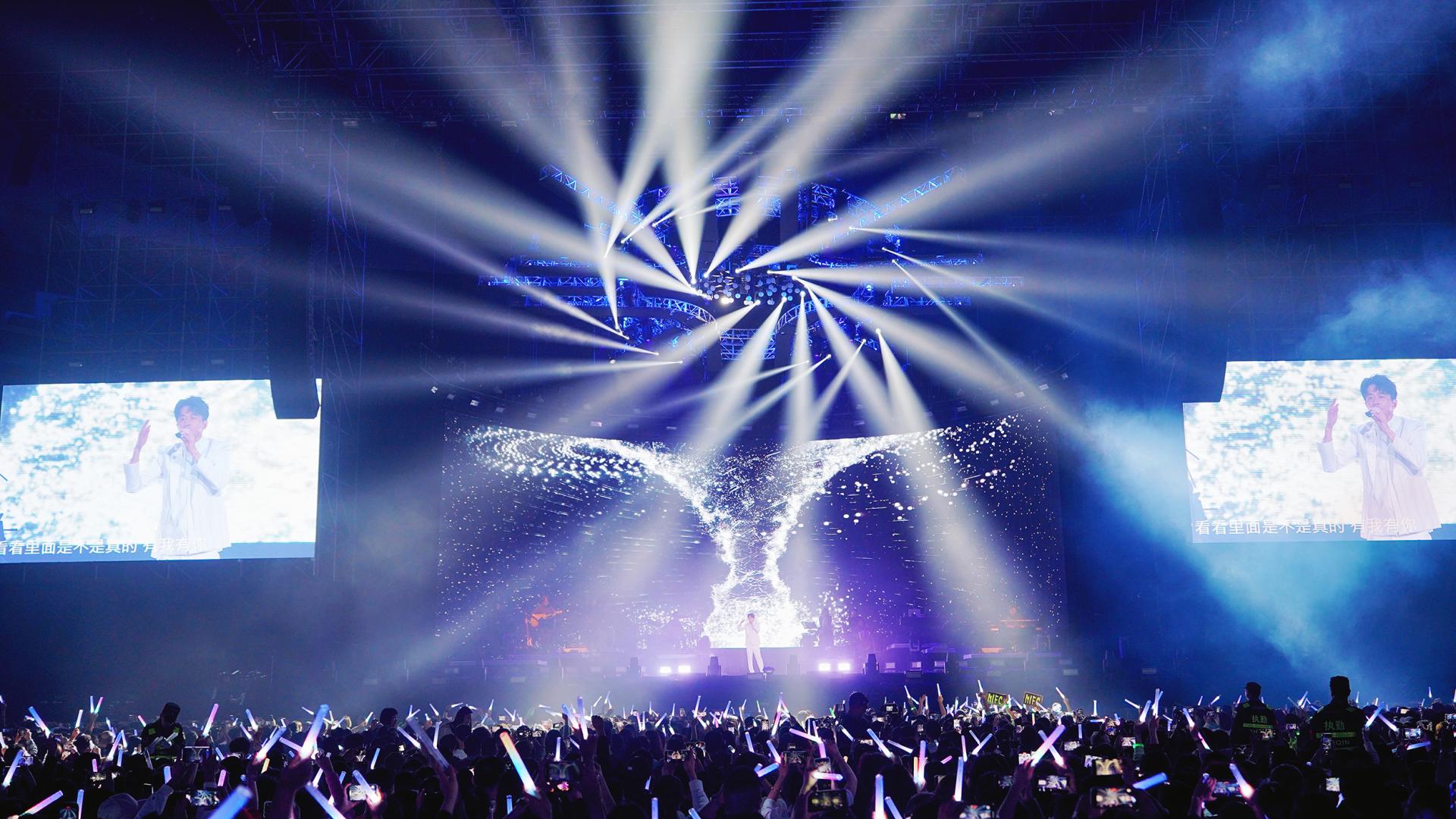 London Design Awards Winner - Michael Wong Lonely Planet 2.0 Concert Tour