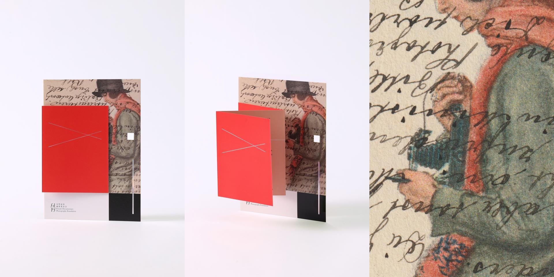 London Design Awards Winner - Female Documentary Photography Foundation Brand Identity