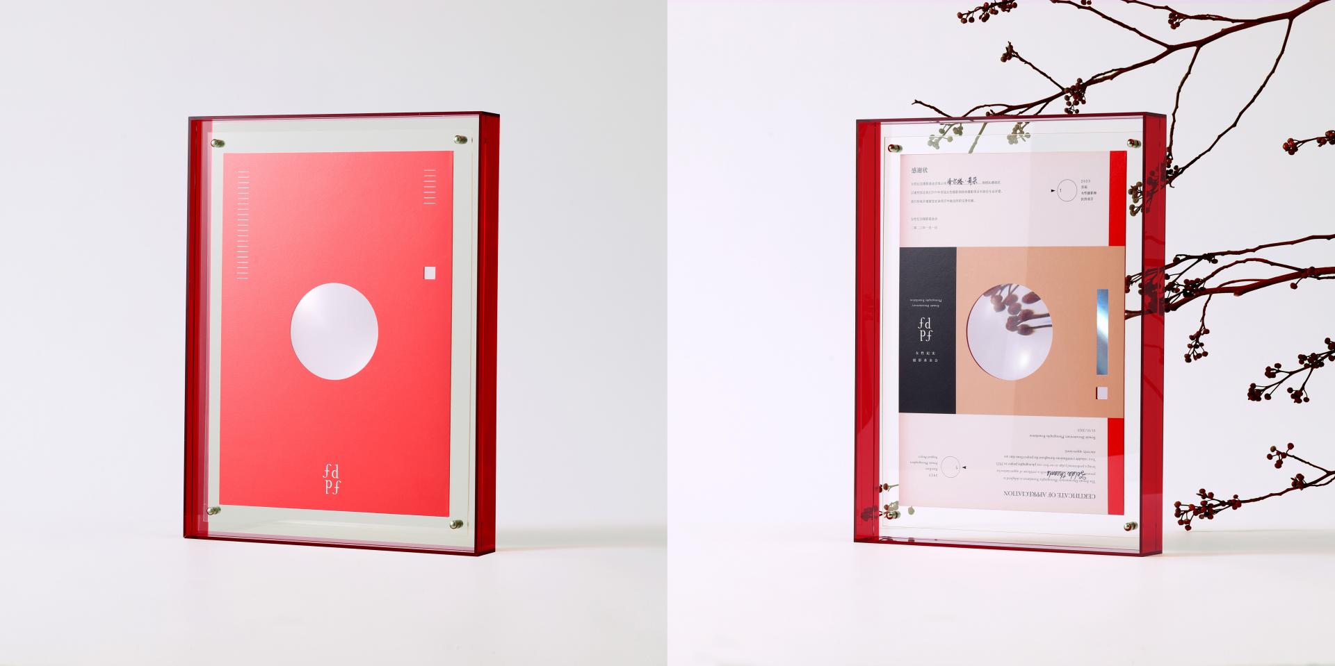 London Design Awards Winner - Female Documentary Photography Foundation Brand Identity