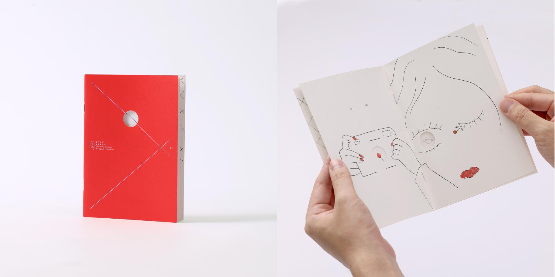 London Design Awards Winner - Female Documentary Photography Foundation Brand Identity
