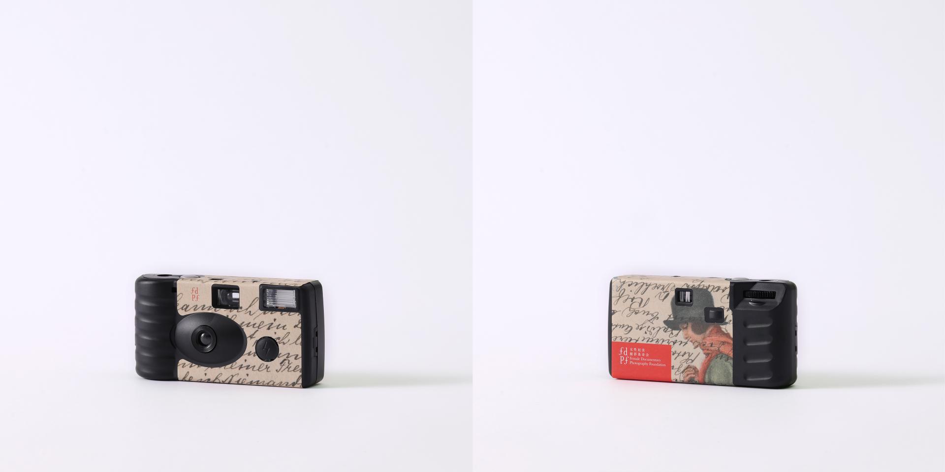 London Design Awards Winner - Female Documentary Photography Foundation Brand Identity