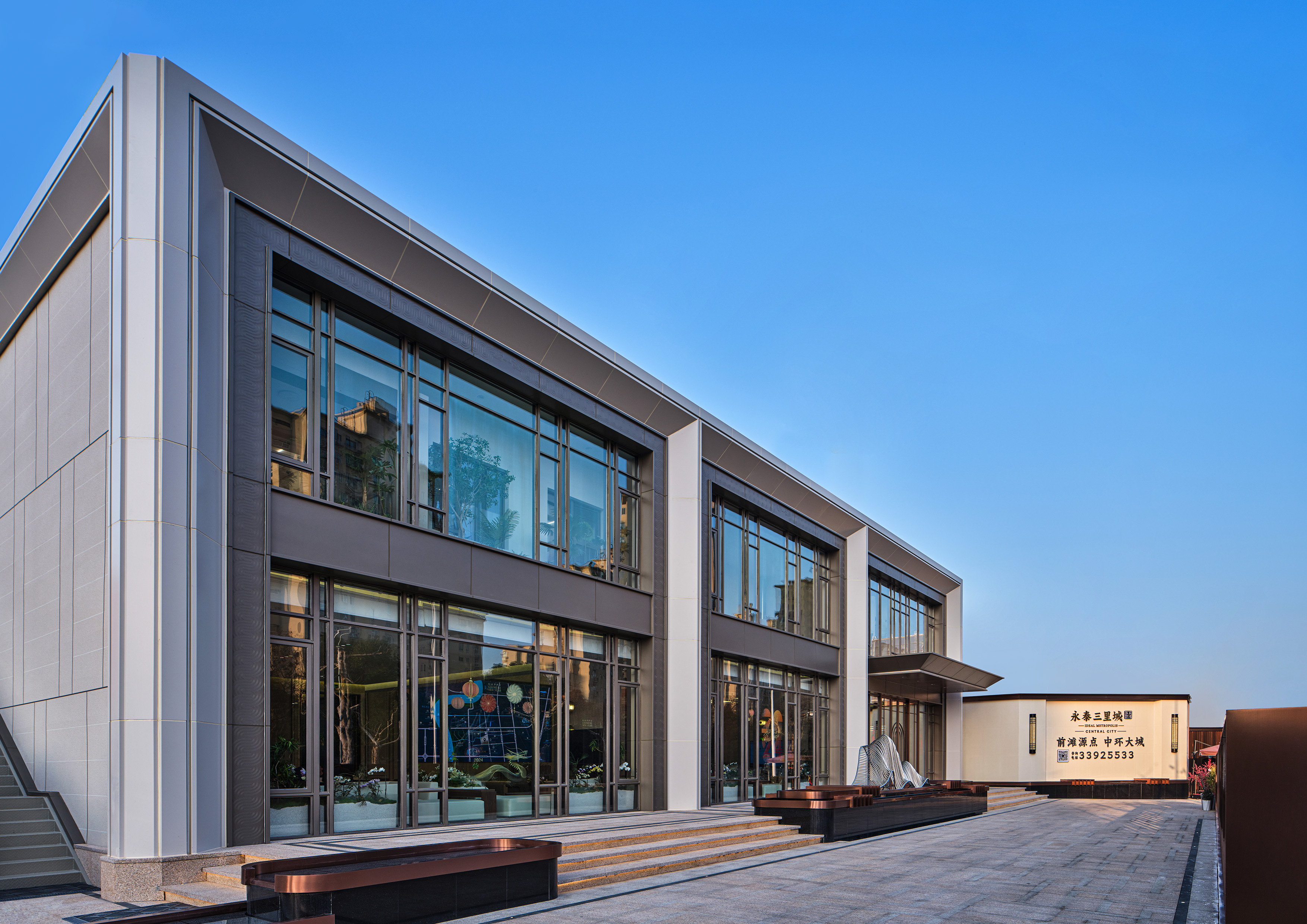 London Design Awards Winner - Shanghai Yongtai Sanli City Sales Office