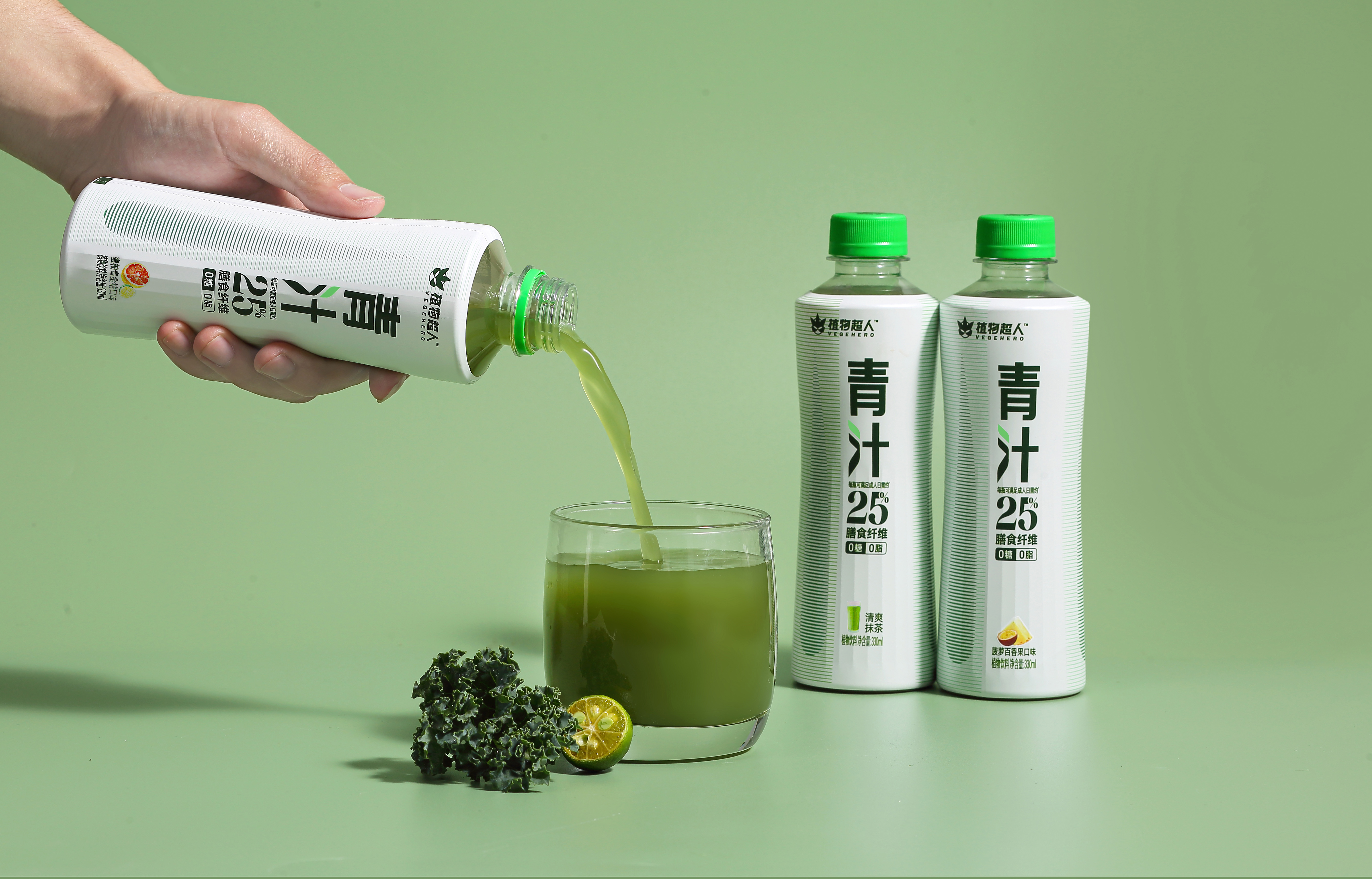 London Design Awards Winner - VEGEHERO green juice