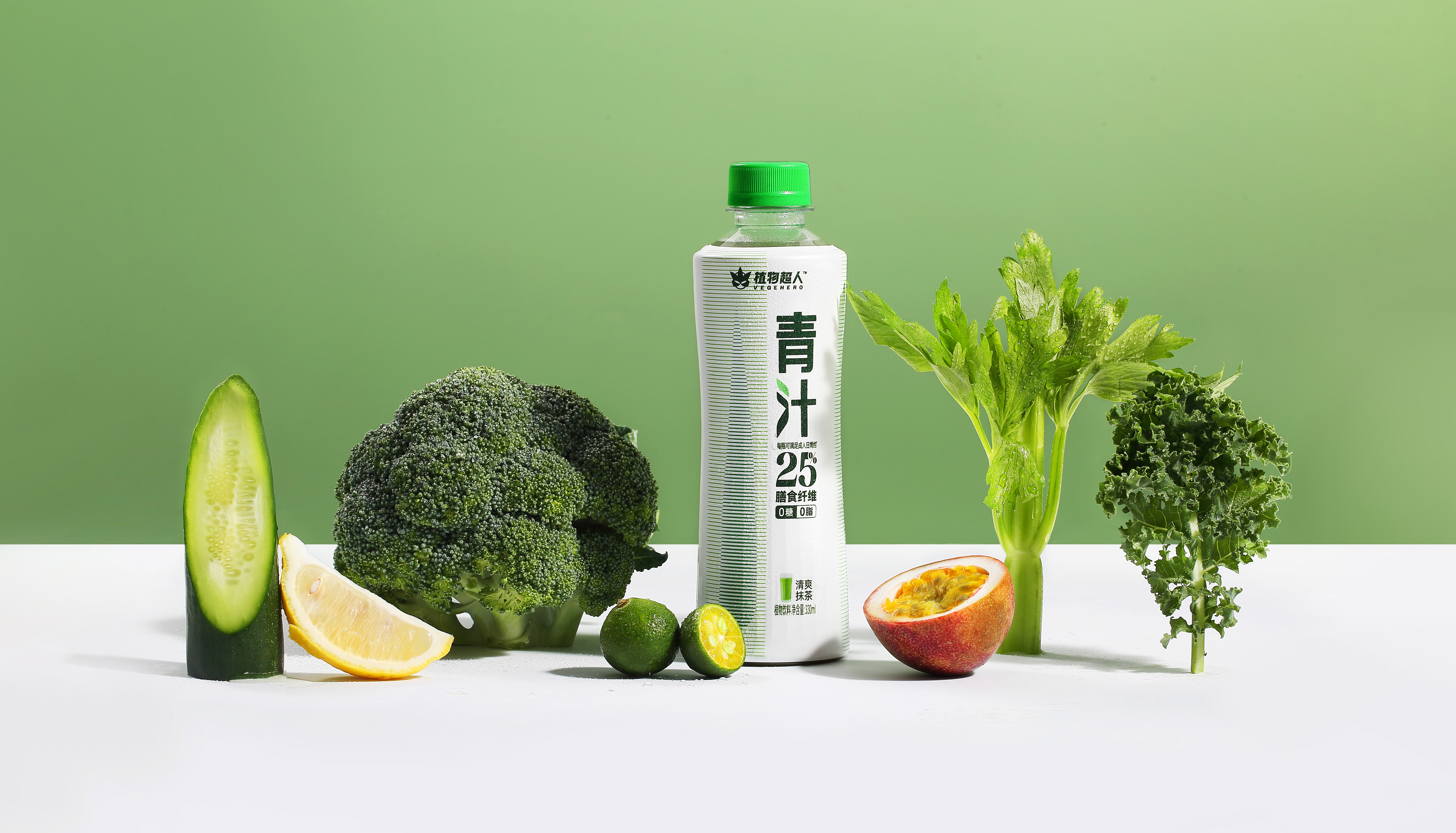 London Design Awards Winner - VEGEHERO green juice