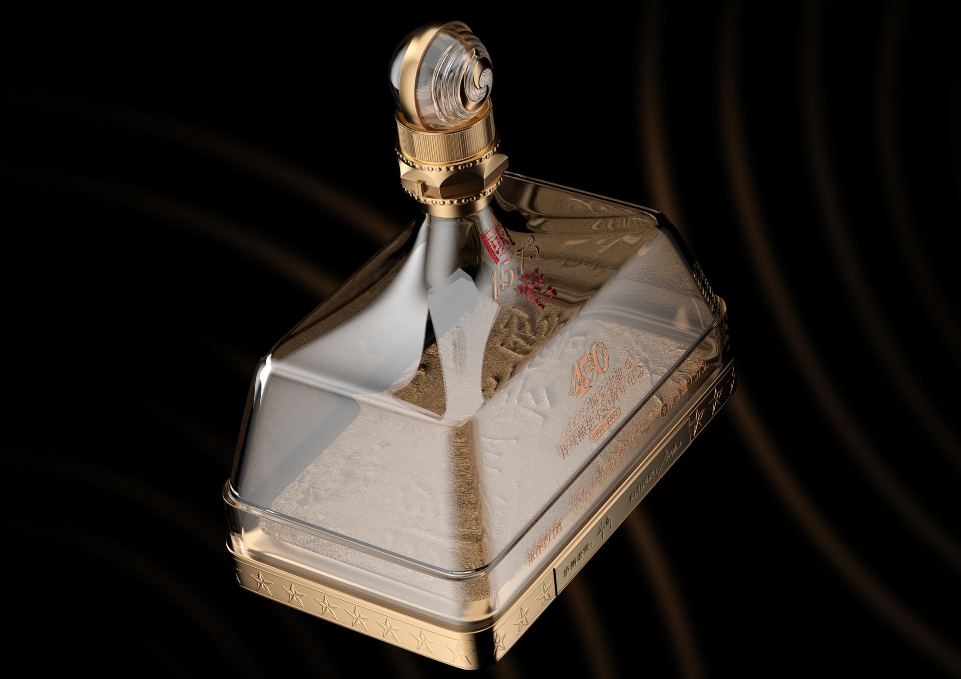 London Design Awards Winner - The 450th Anniversary of National Treasure Old Pits 