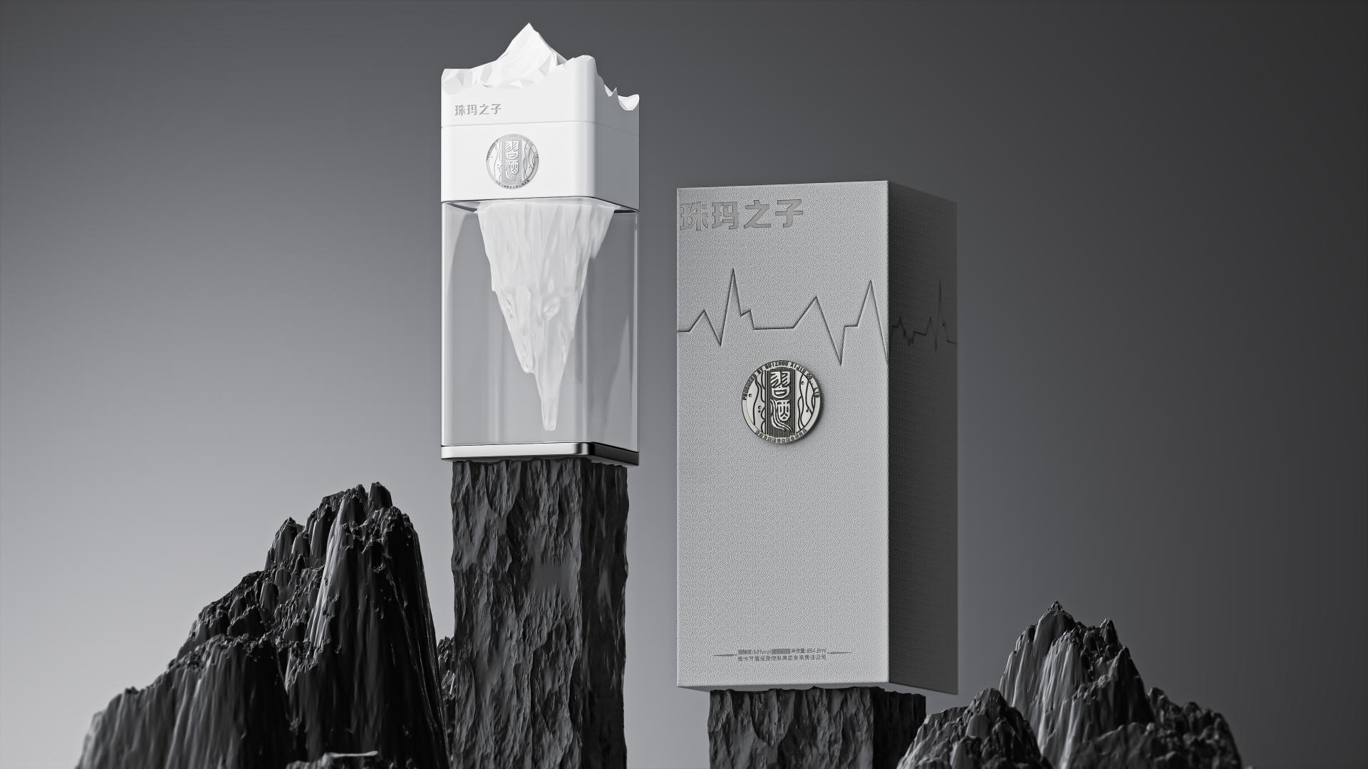 London Design Awards Winner - Xijiu The Heir of Qomolangma