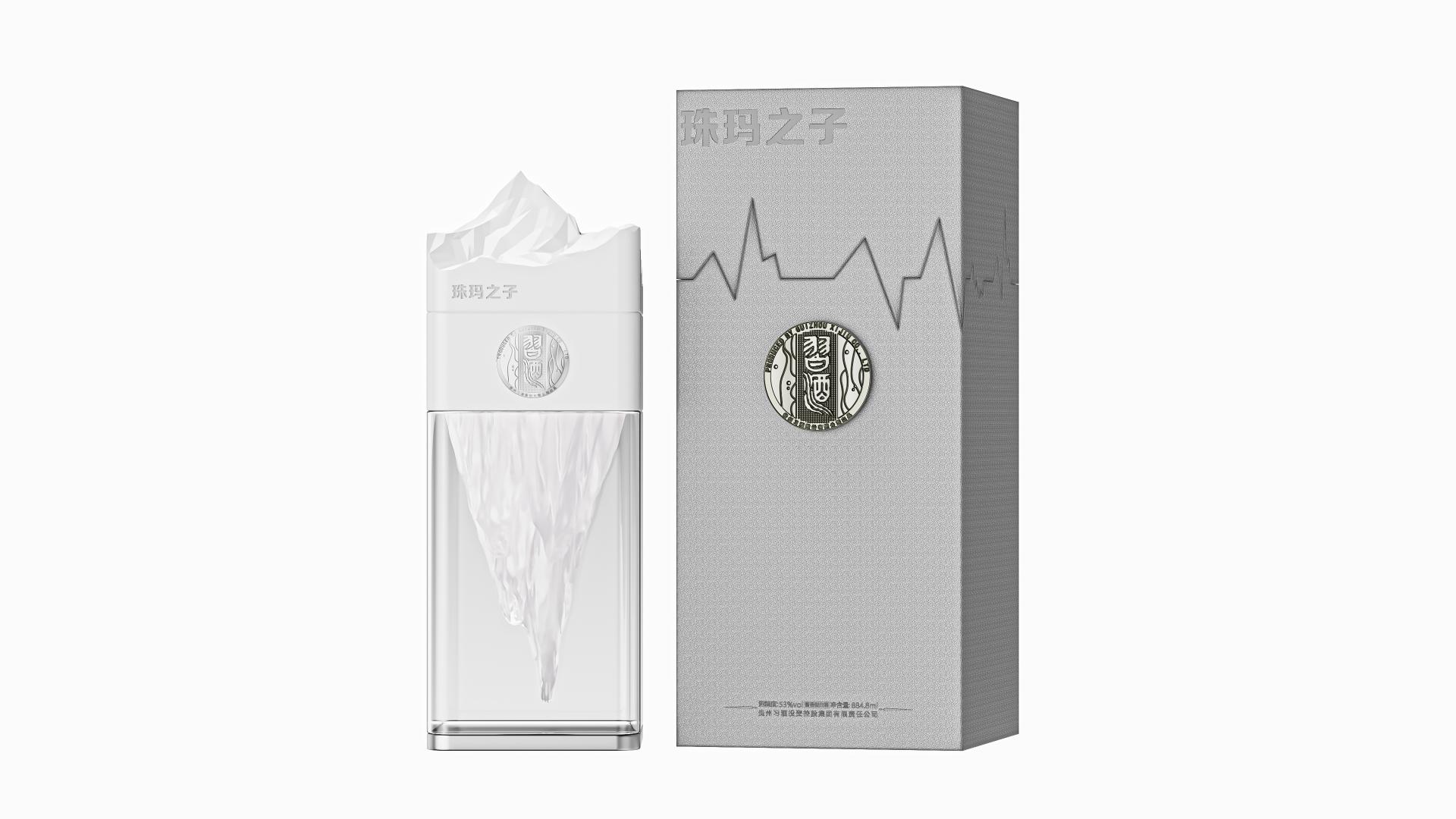 London Design Awards Winner - Xijiu The Heir of Qomolangma
