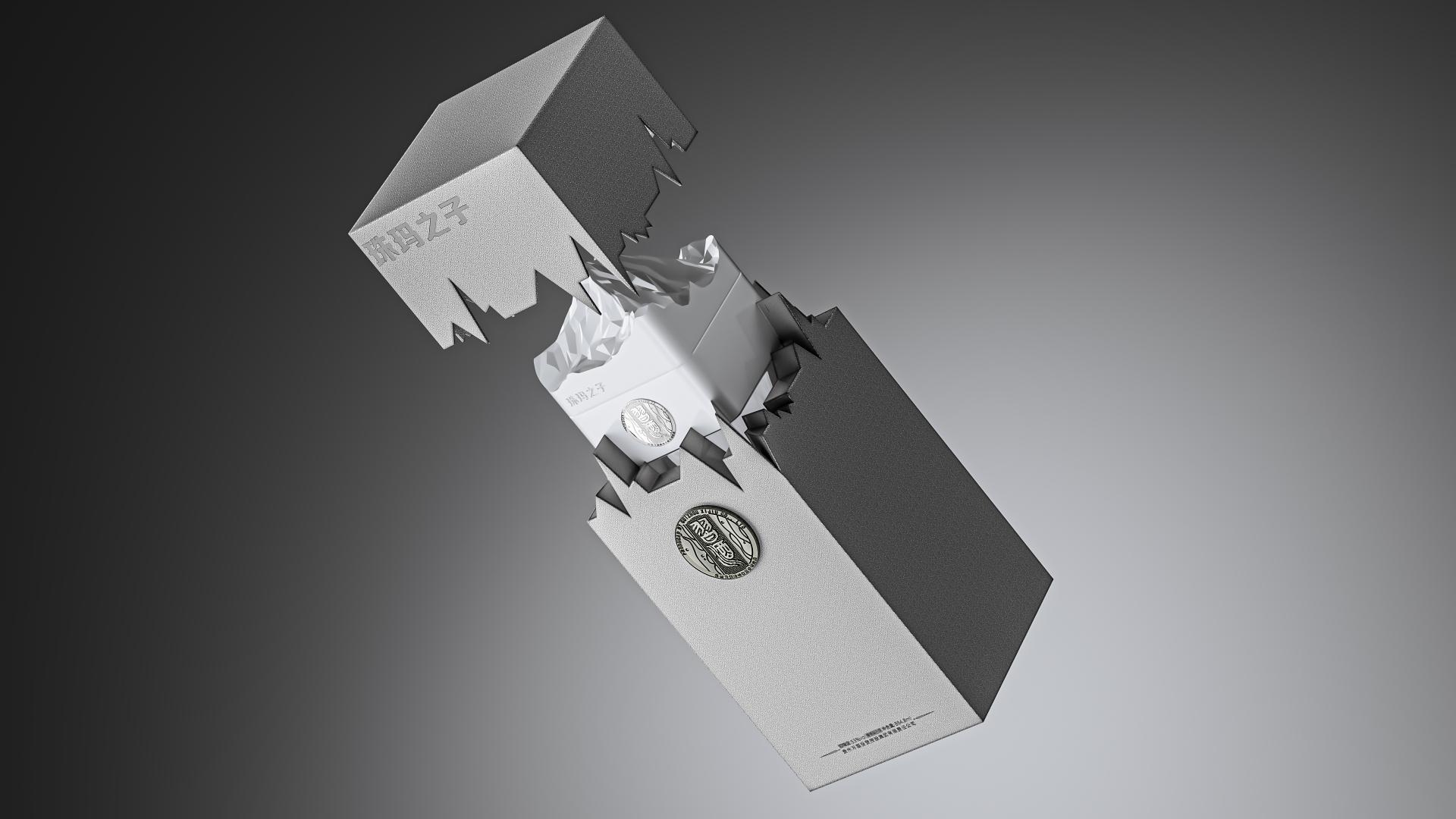 London Design Awards Winner - Xijiu The Heir of Qomolangma