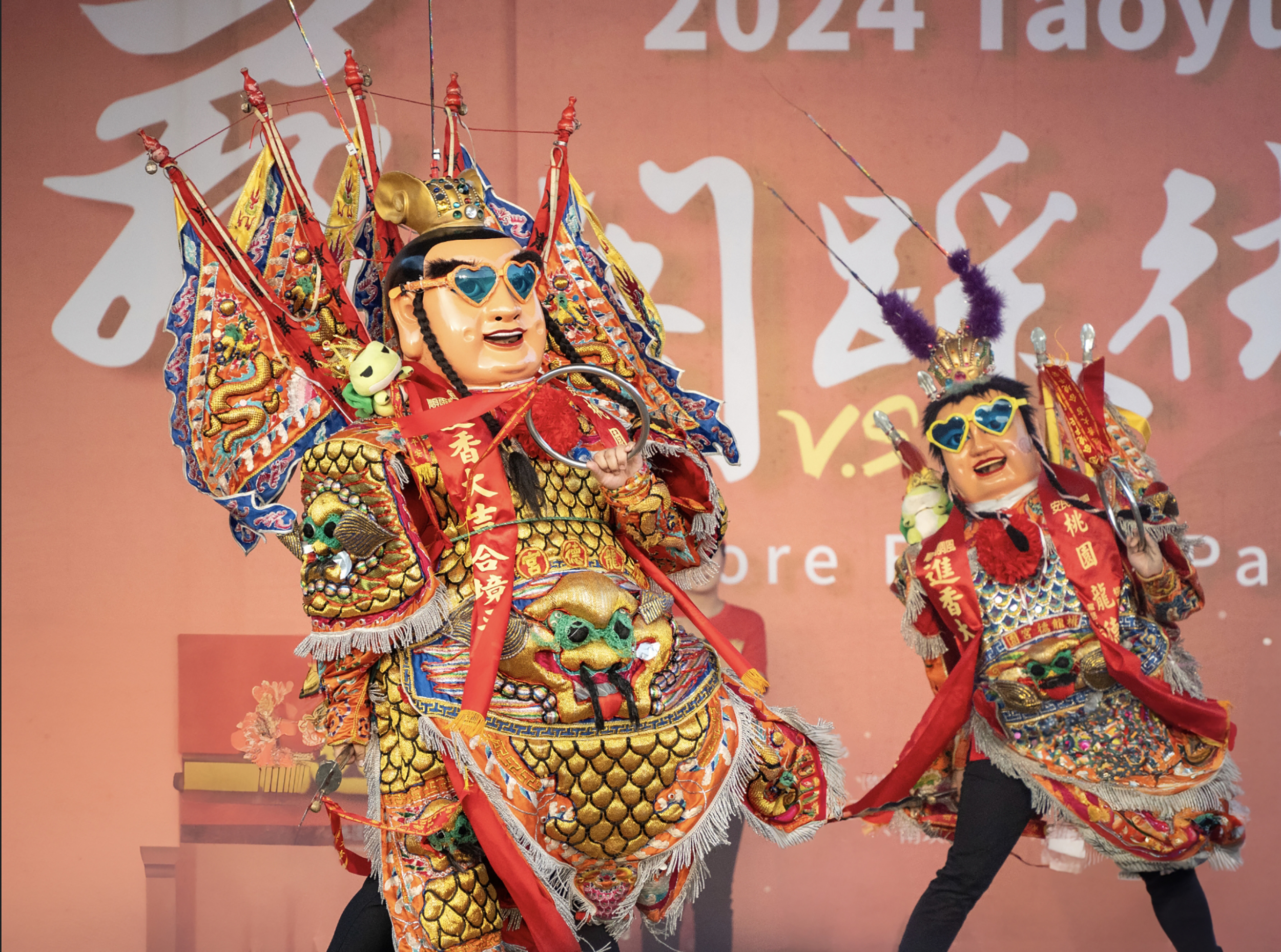 London Design Awards Winner - 2024 Taoyuan Minnan Festival-Yi-Ge Parade