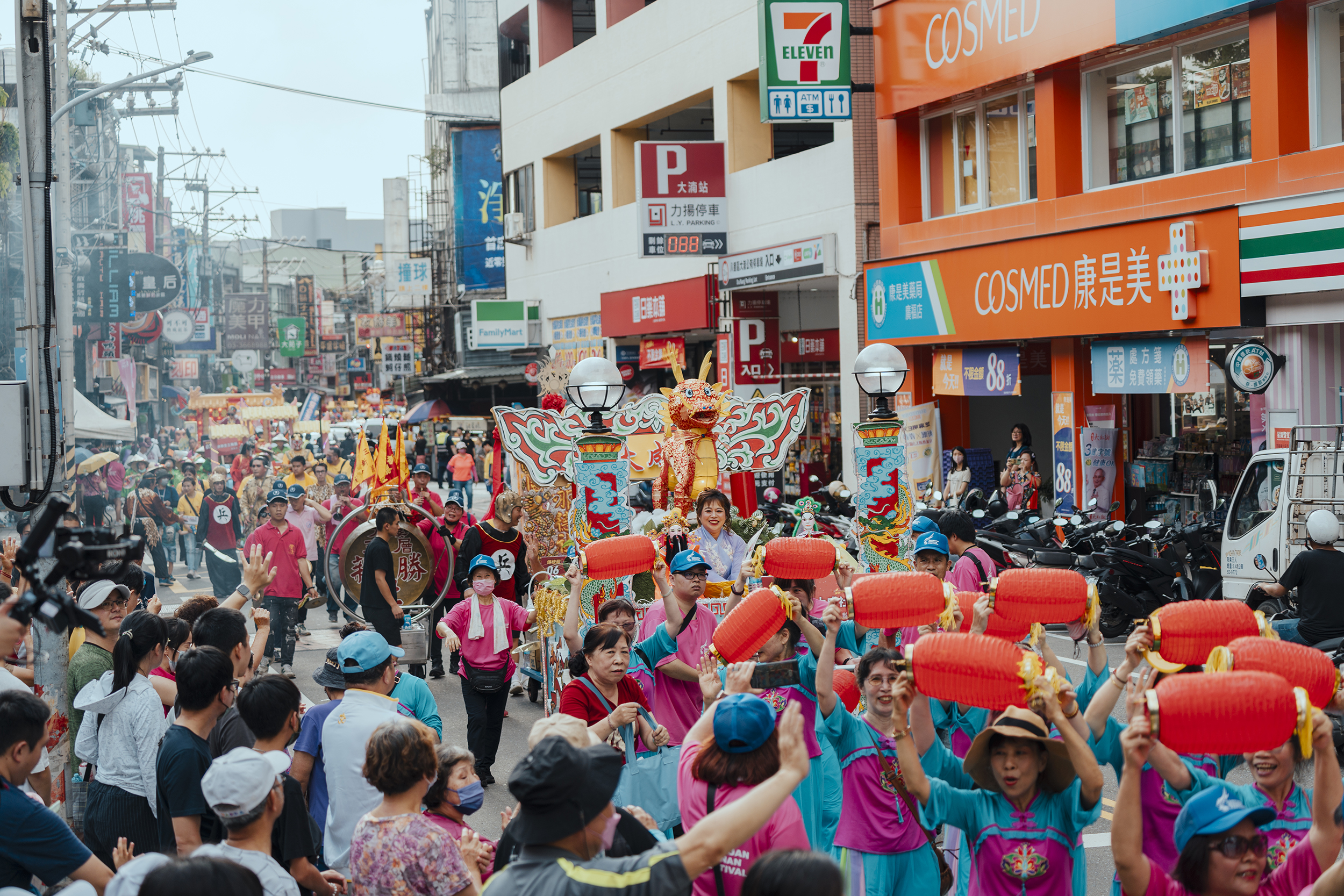 London Design Awards Winner - 2024 Taoyuan Minnan Festival-Yi-Ge Parade