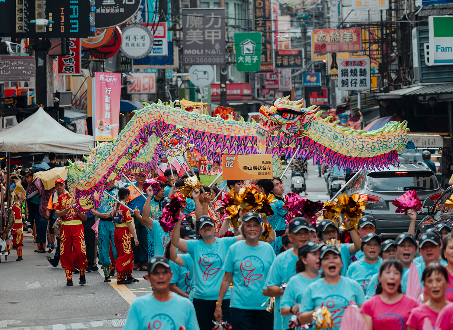 London Design Awards Winner - 2024 Taoyuan Minnan Festival-Yi-Ge Parade