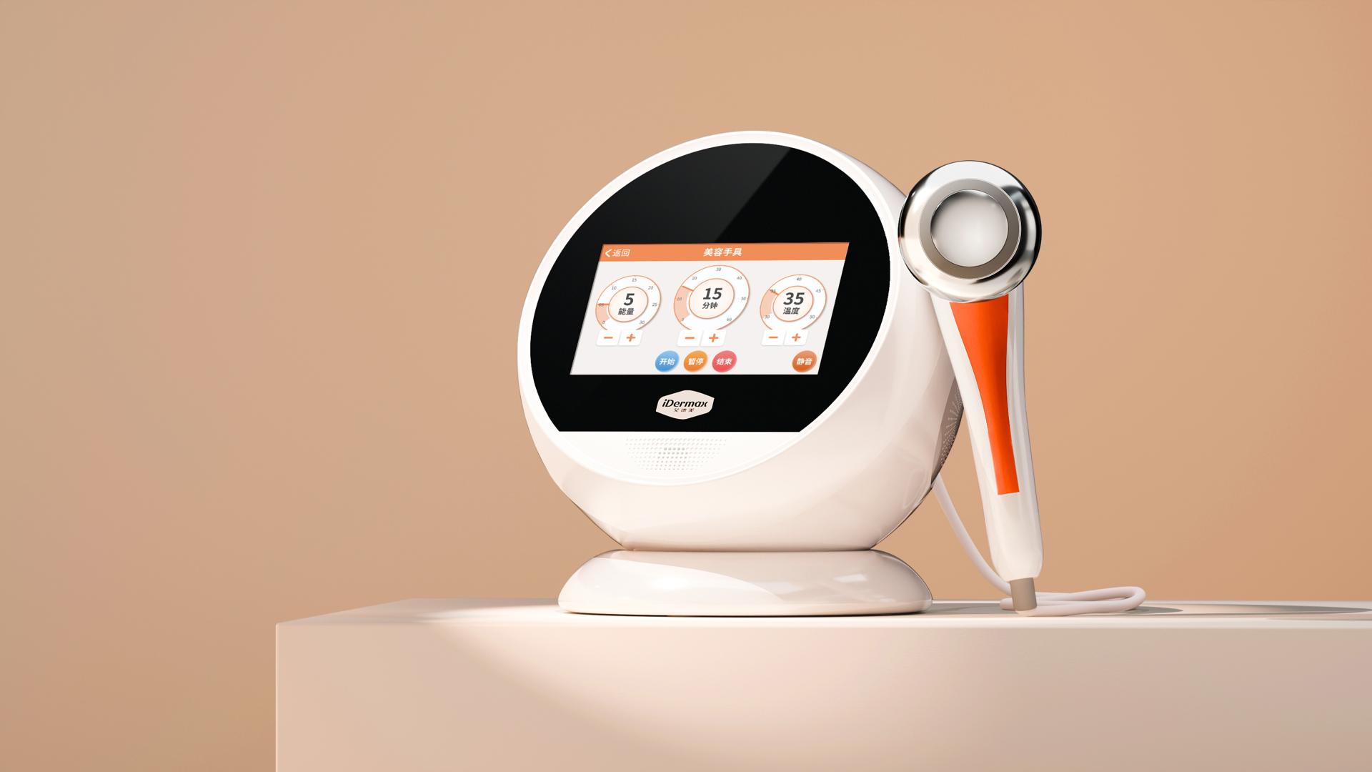 London Design Awards Winner - iDermax Healthy Care Device