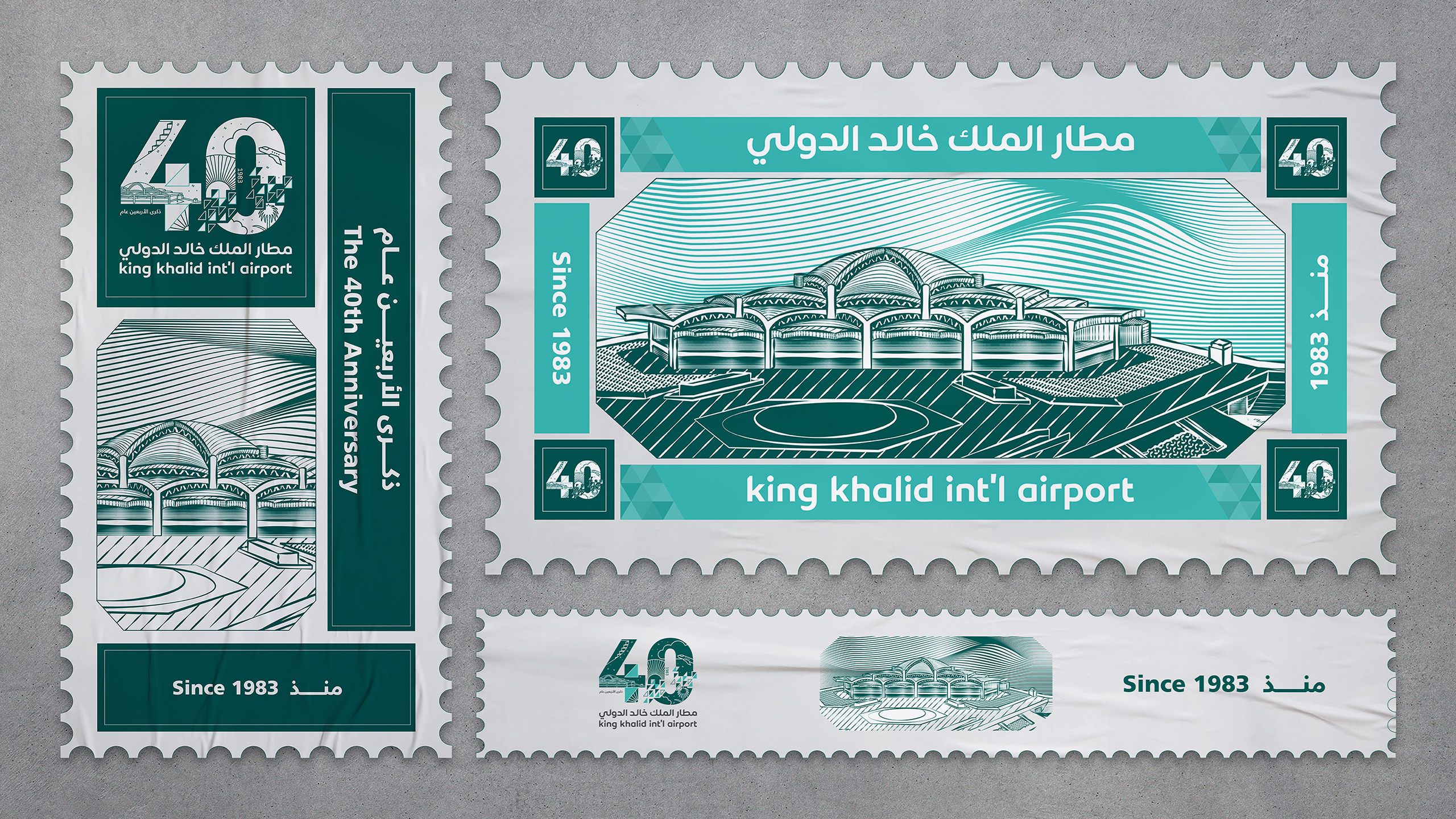 London Design Awards Winner -  King Khalid Intl. Airport 40th Anniversary Campaign