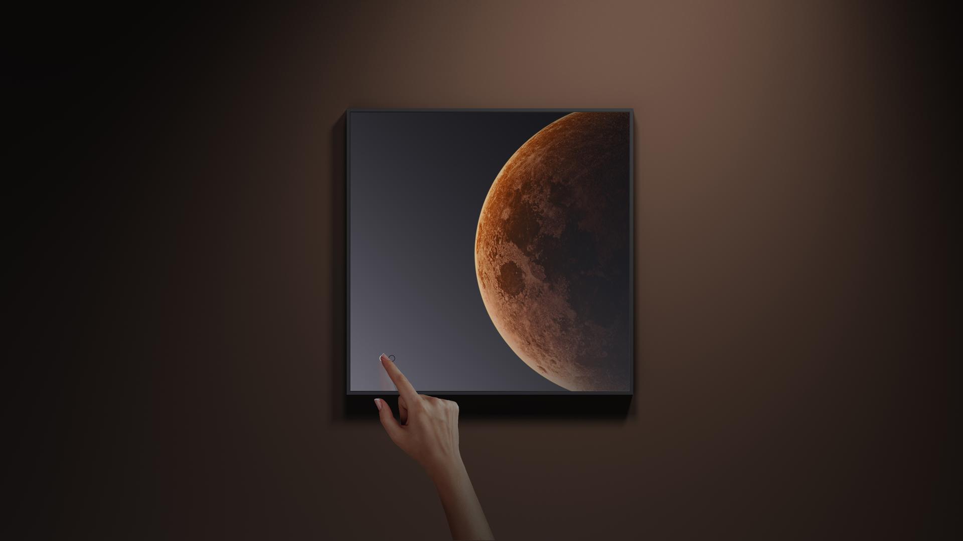 London Design Awards Winner - Space Porthole