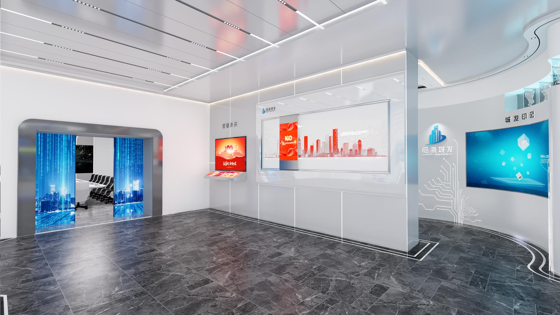 London Design Awards Winner - Digital Exhibition Hall of Linhai Urban Development Group