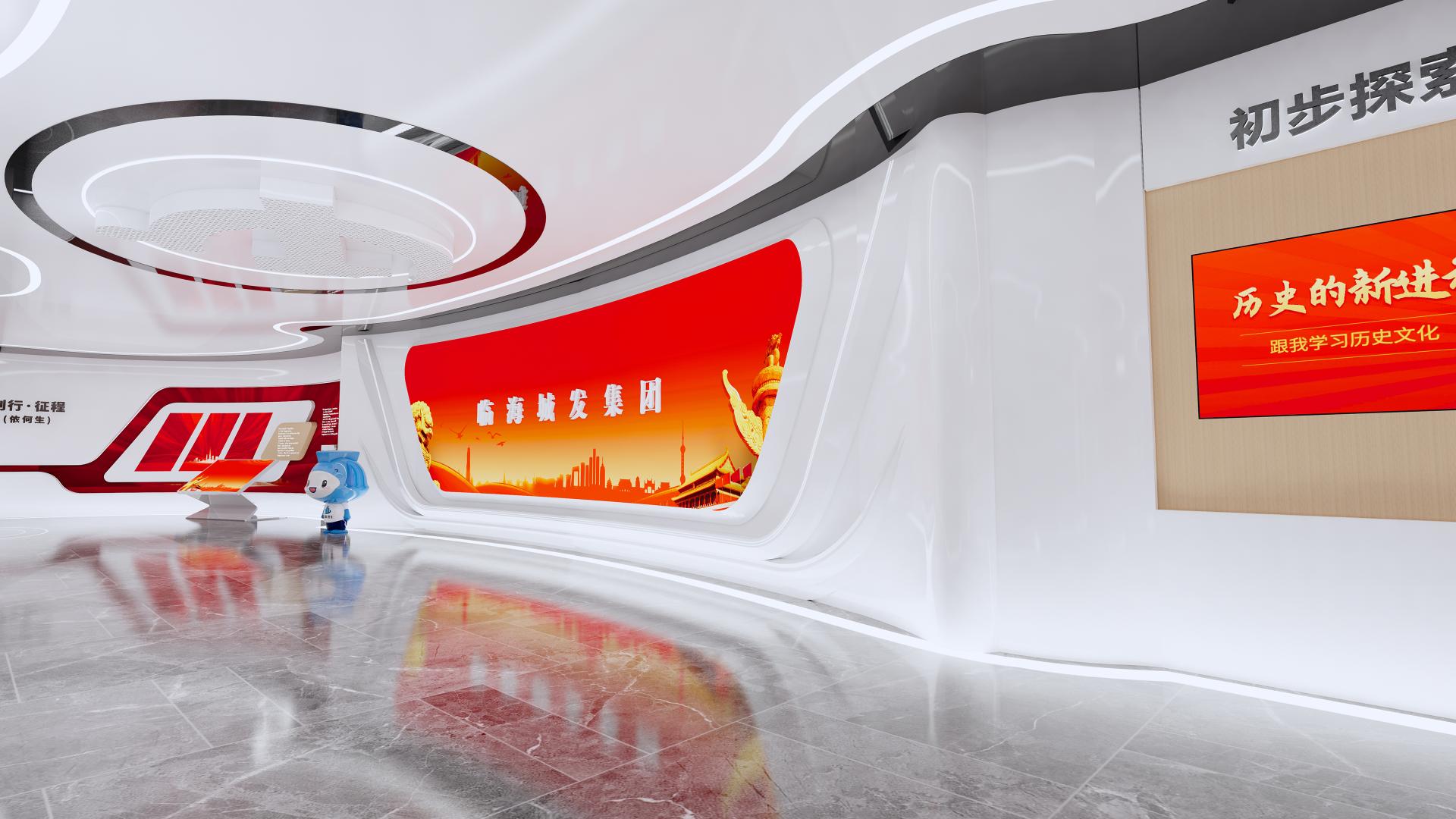 London Design Awards Winner - Digital Exhibition Hall of Linhai Urban Development Group