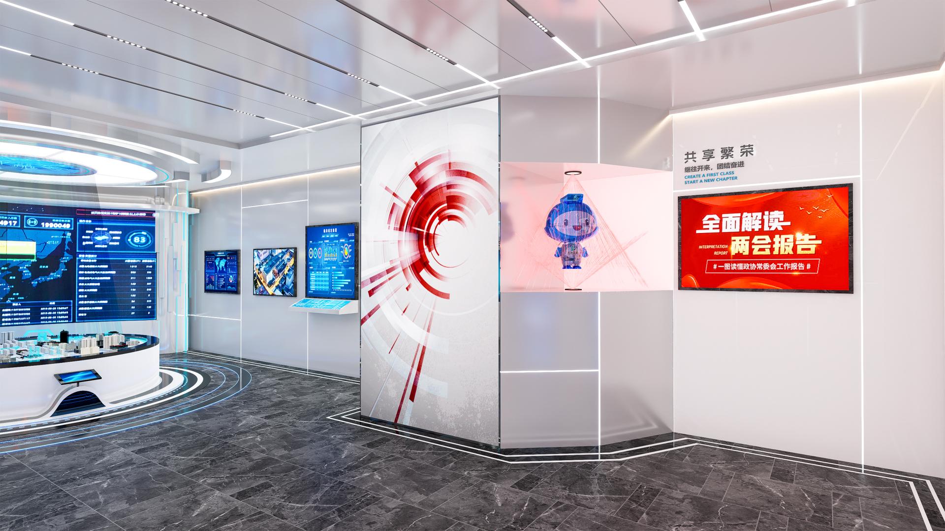 London Design Awards Winner - Digital Exhibition Hall of Linhai Urban Development Group