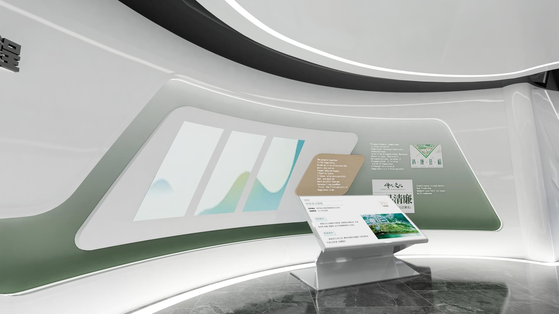 London Design Awards Winner - Digital Exhibition Hall of Linhai Urban Development Group