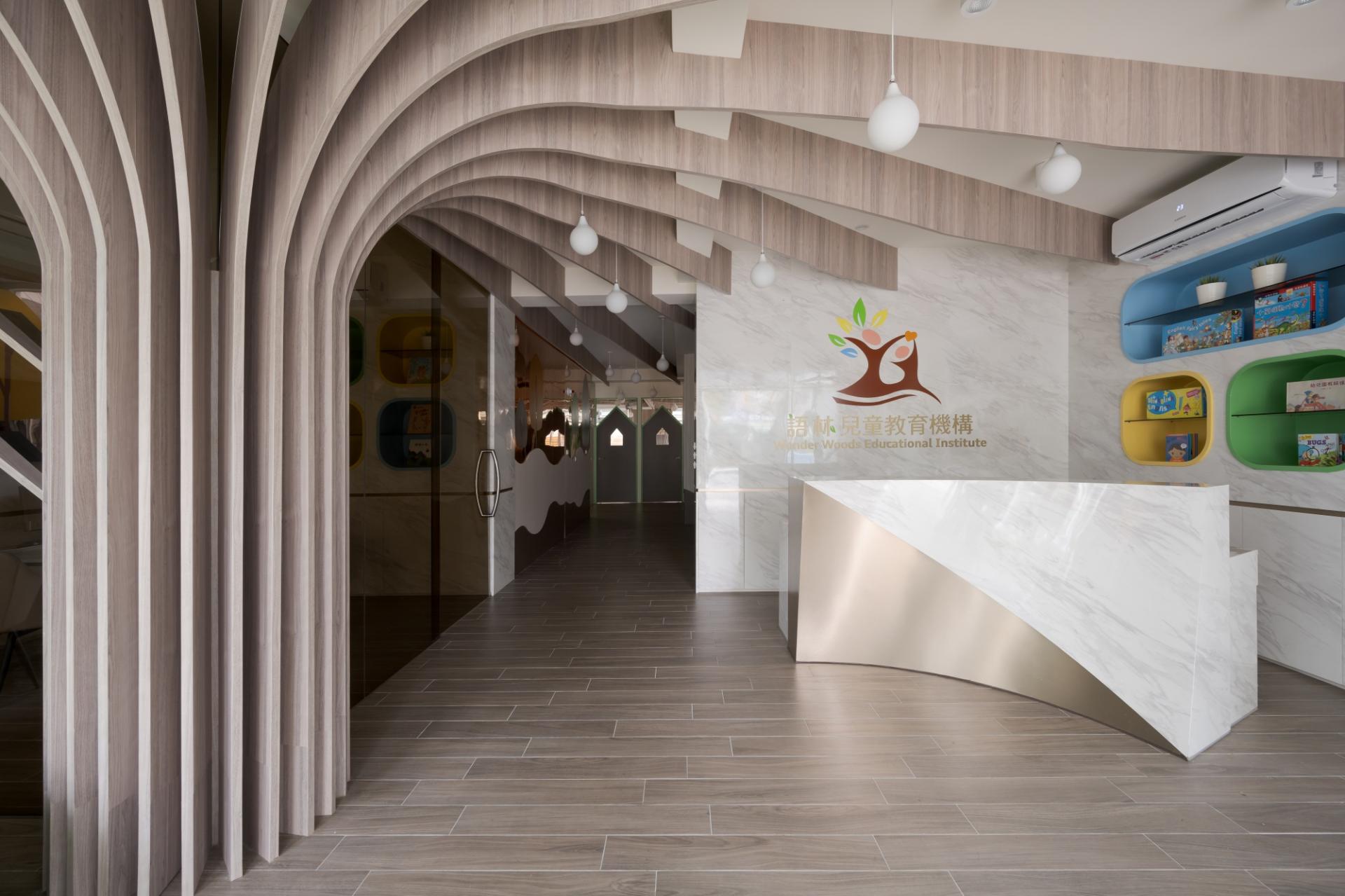 London Design Awards Winner - Wonder Woods Educational Institute