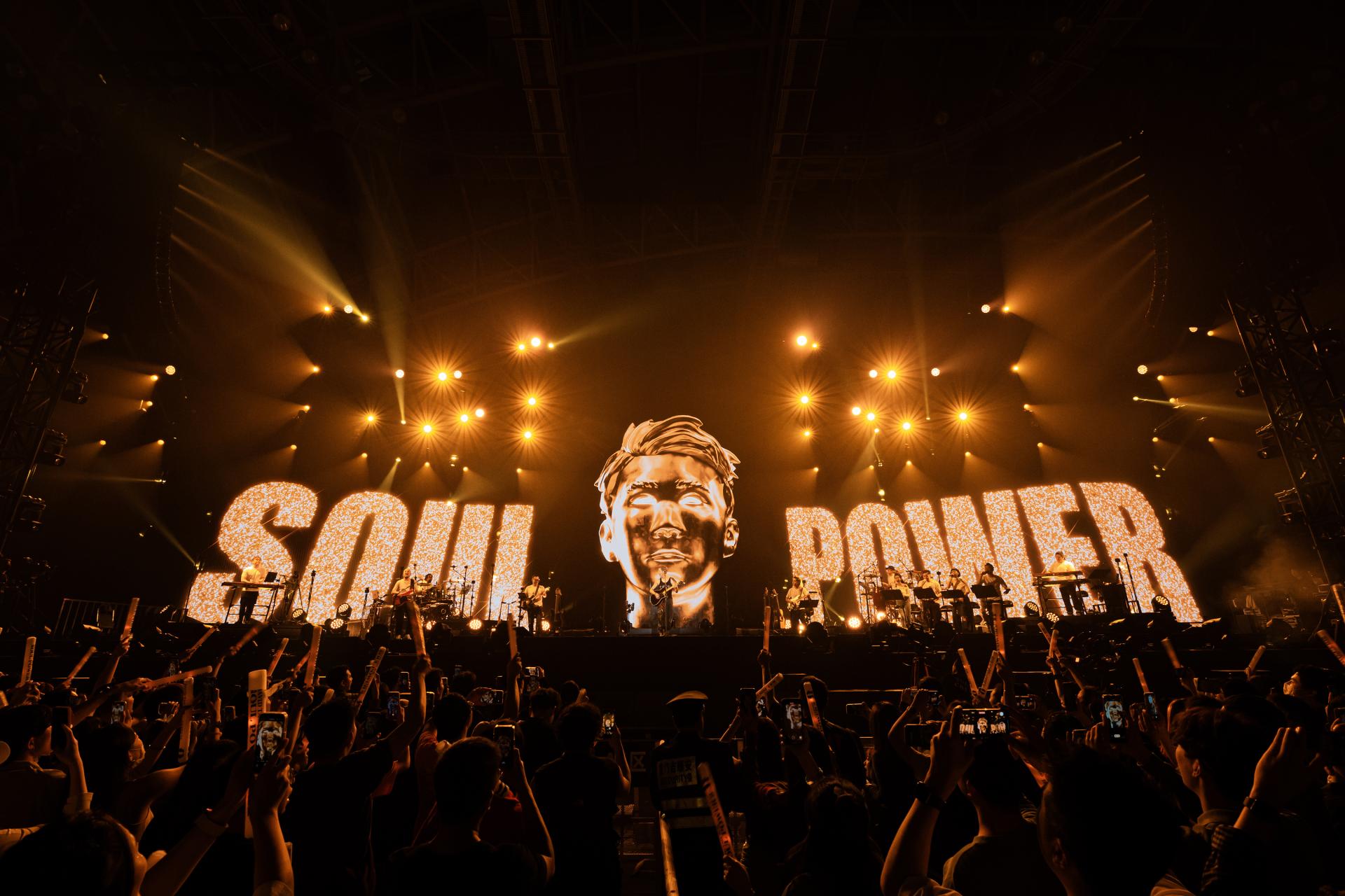London Design Awards Winner - David Tao Soul Power II 2024 World Tour
