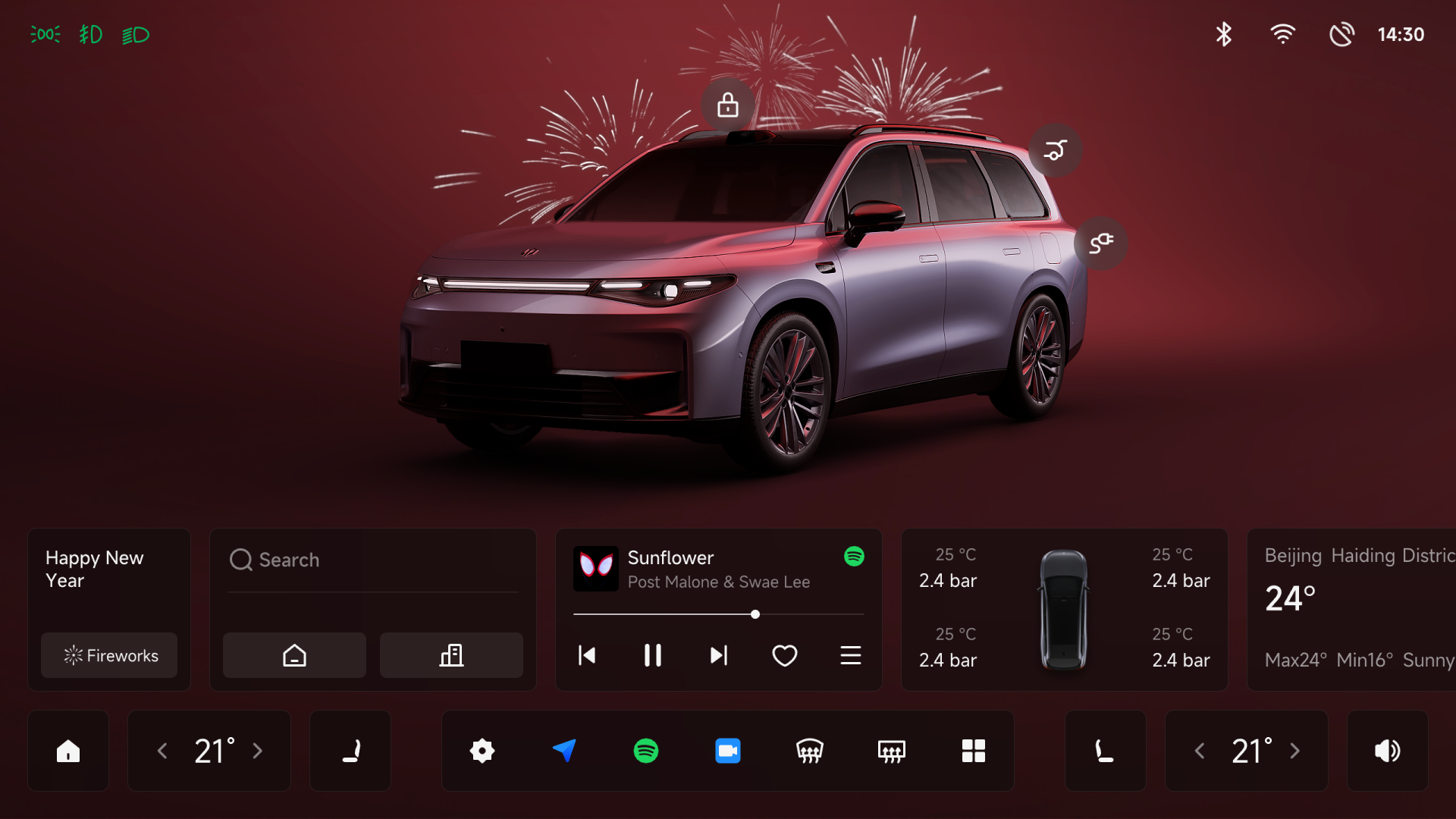 London Design Awards Winner - leapmotor OS HMI design