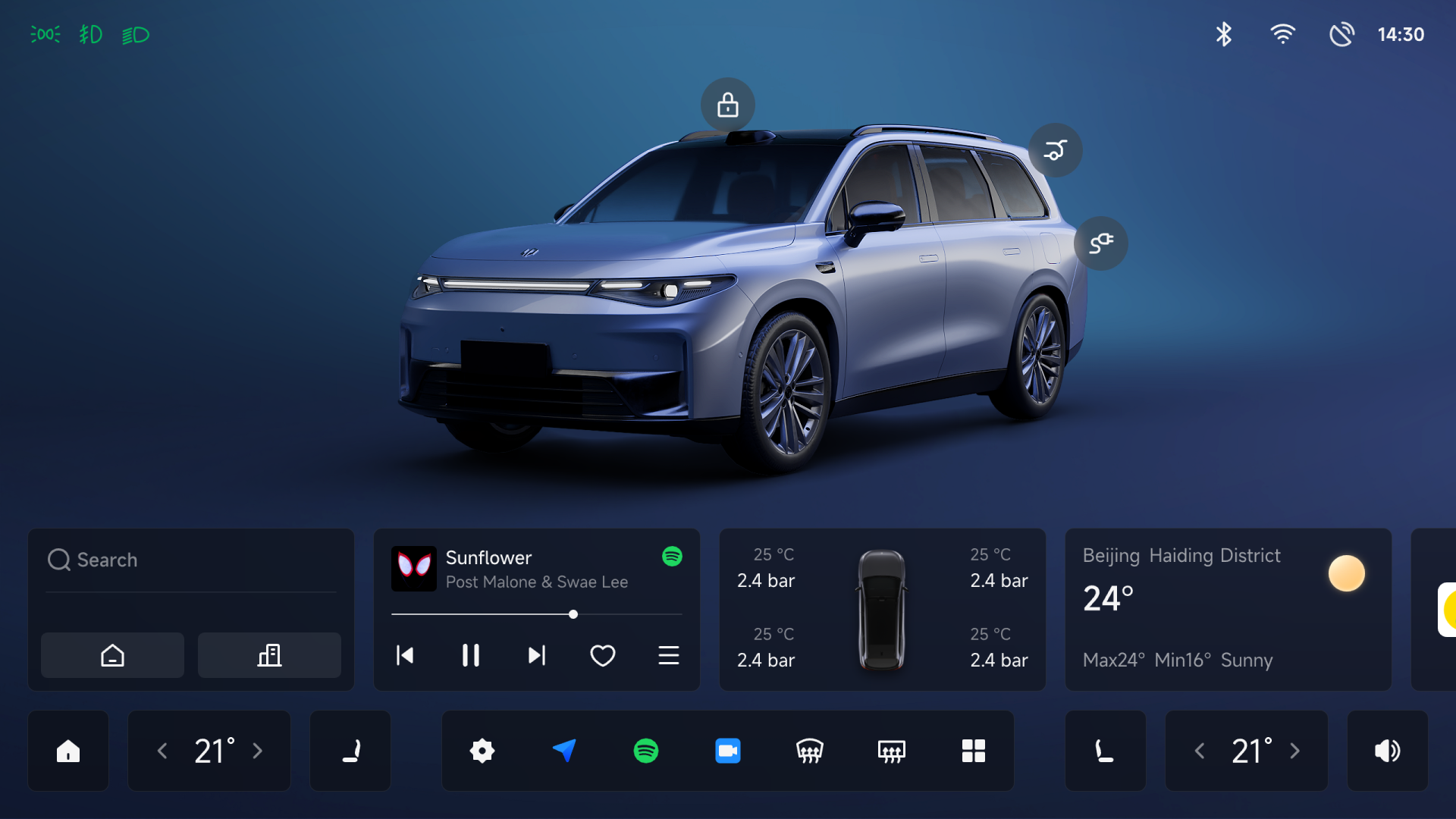 London Design Awards Winner - leapmotor OS HMI design