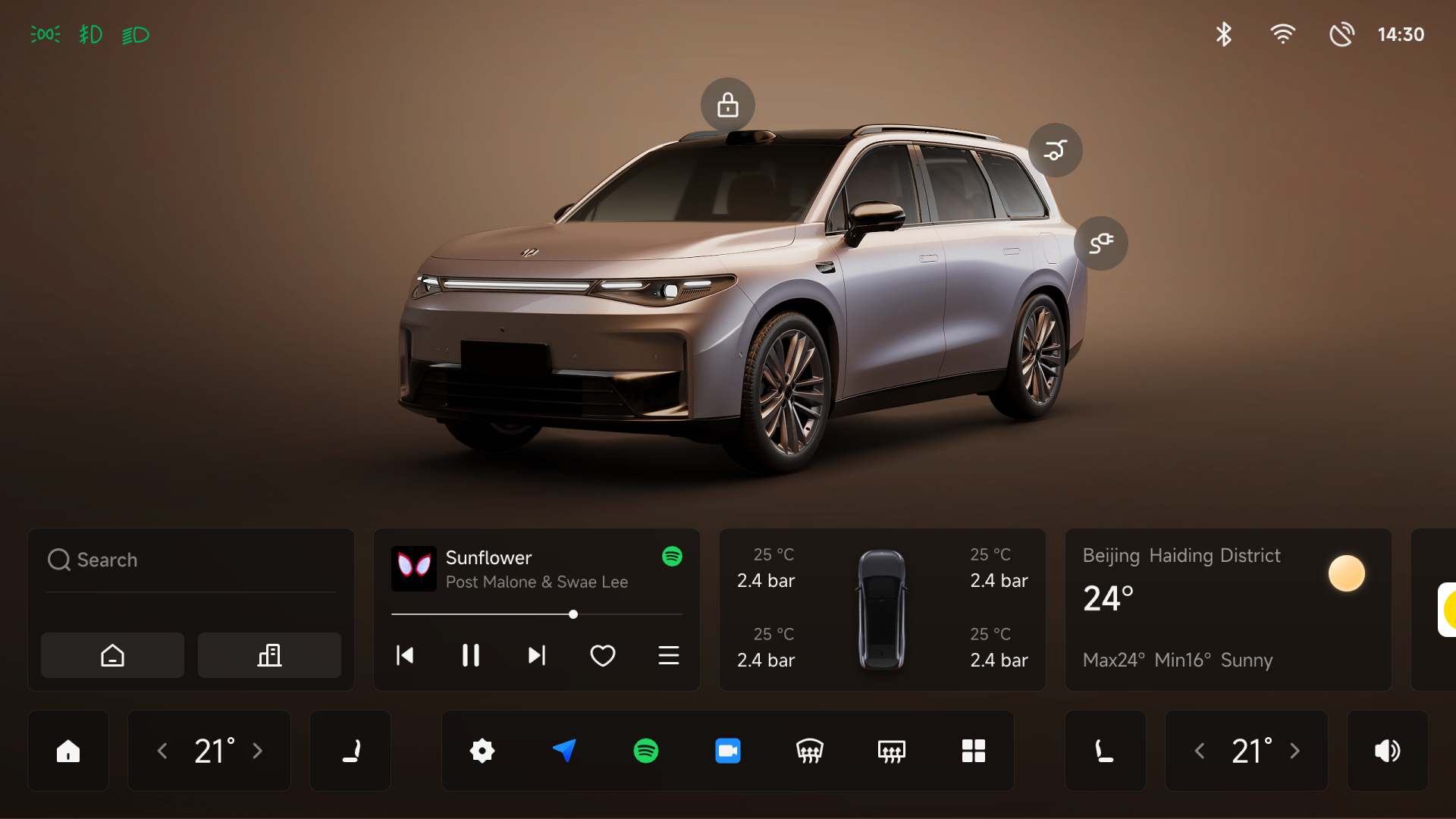 London Design Awards Winner - leapmotor OS HMI design
