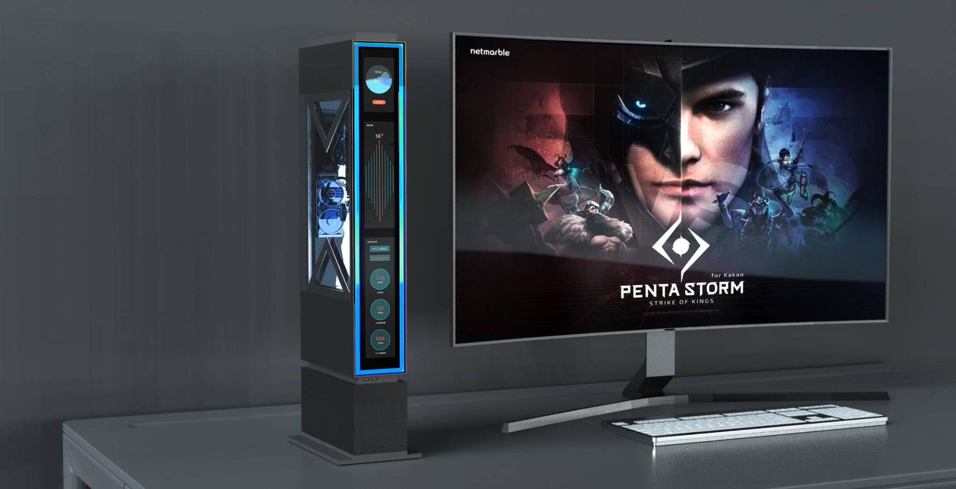 London Design Awards Winner - All-in-one PC
