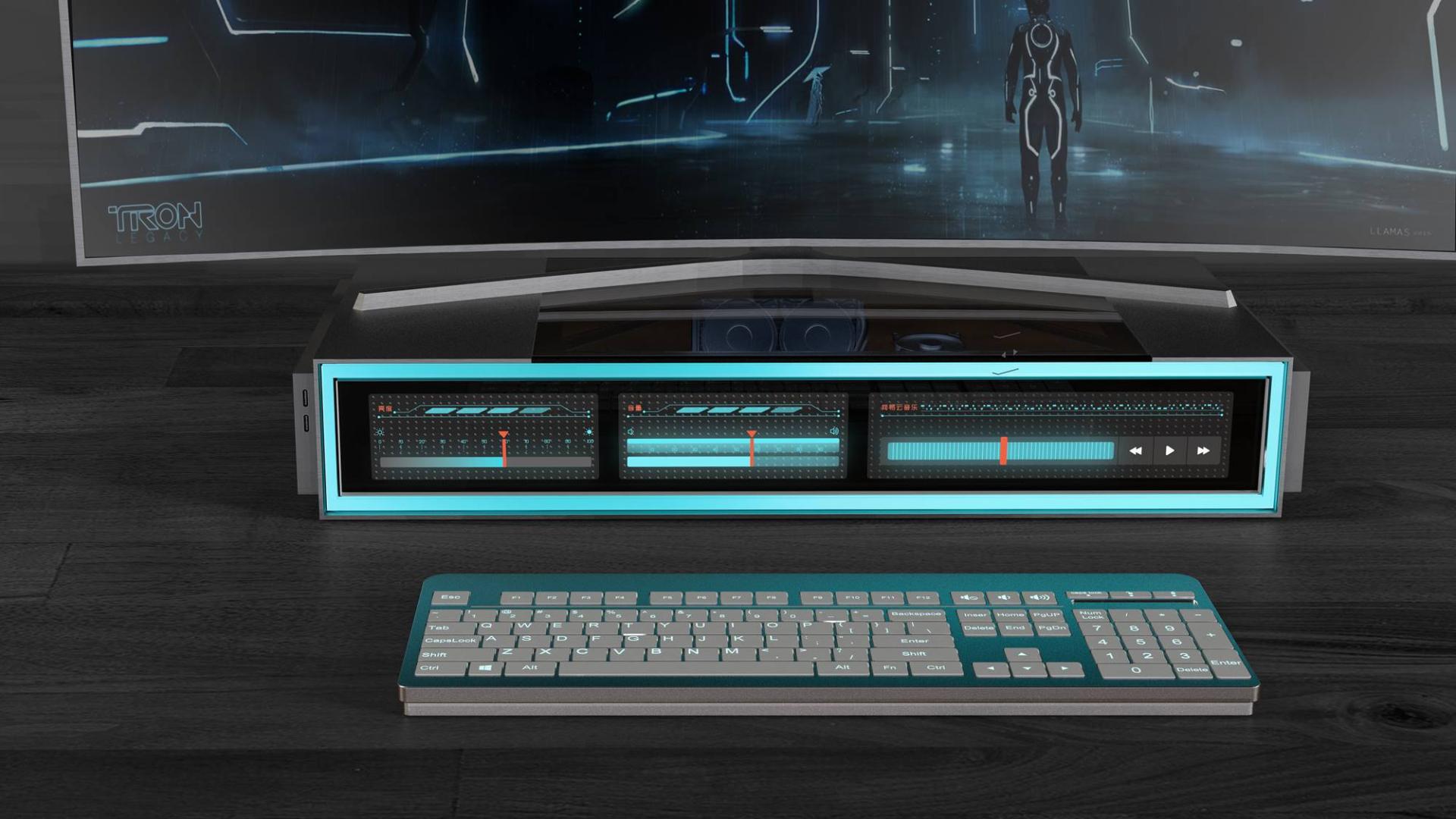 London Design Awards Winner - All-in-one PC