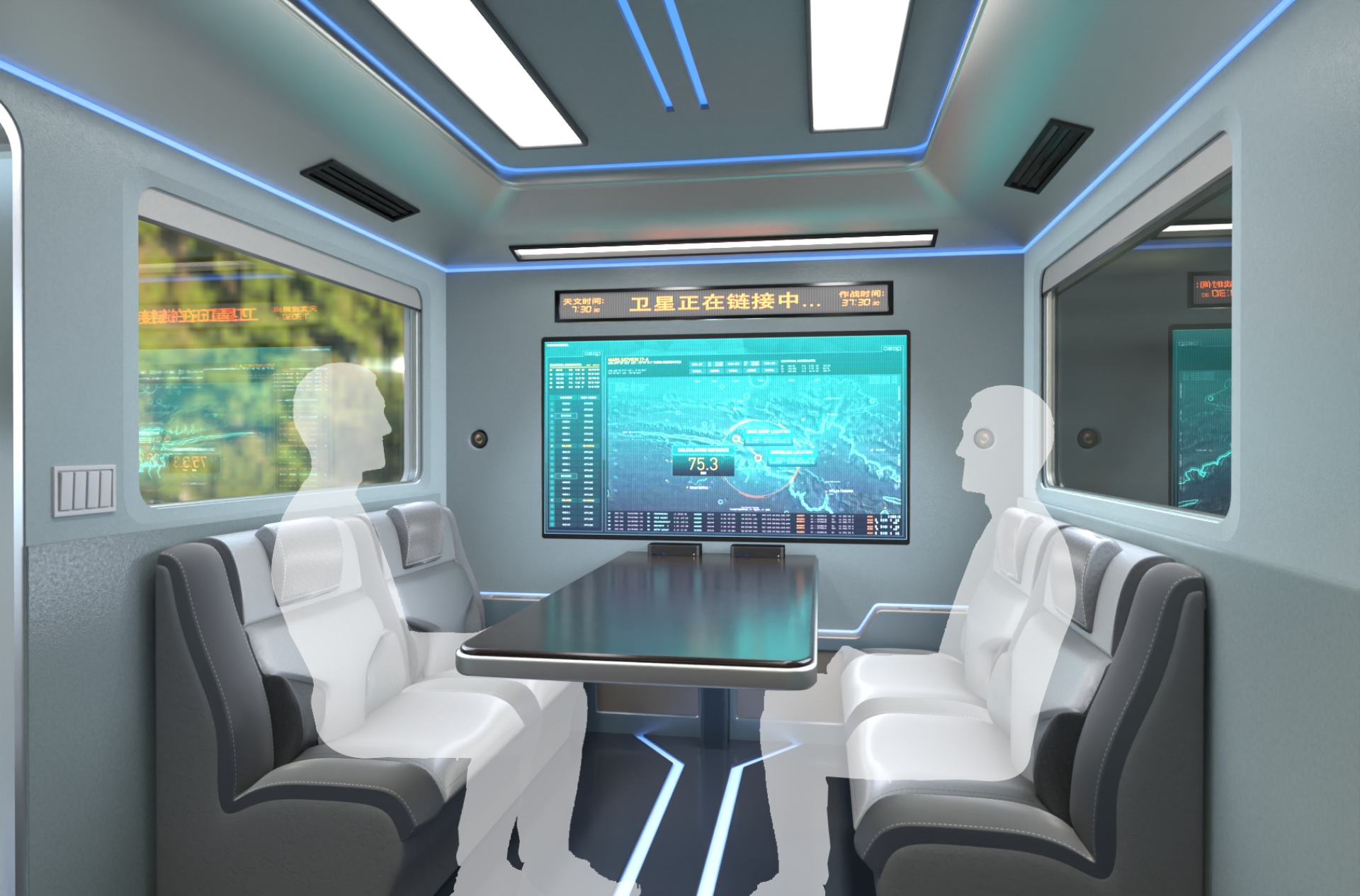 London Design Awards Winner - Low-Altitude Early Warning Command Vehicle