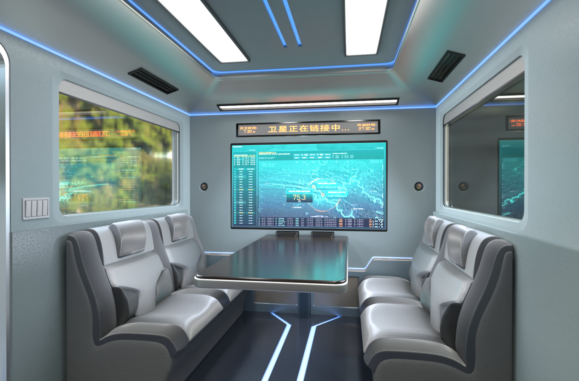 London Design Awards Winner - Low-Altitude Early Warning Command Vehicle