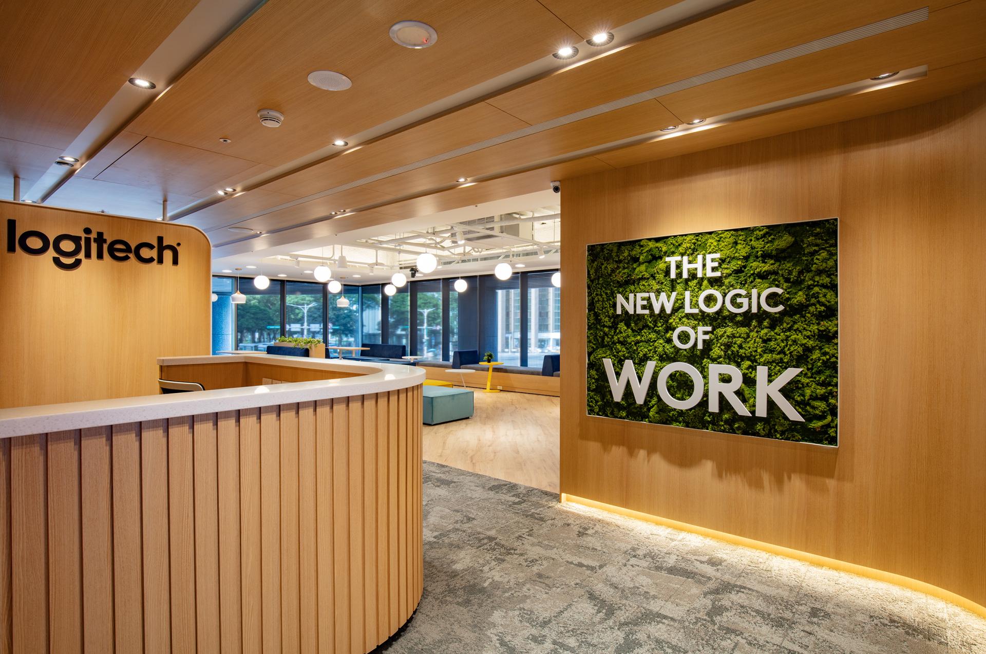 London Design Awards Winner - The New Logic of Work！