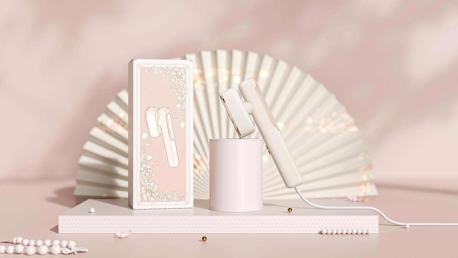 London Design Awards Winner - Handheld Steam Electric Iron